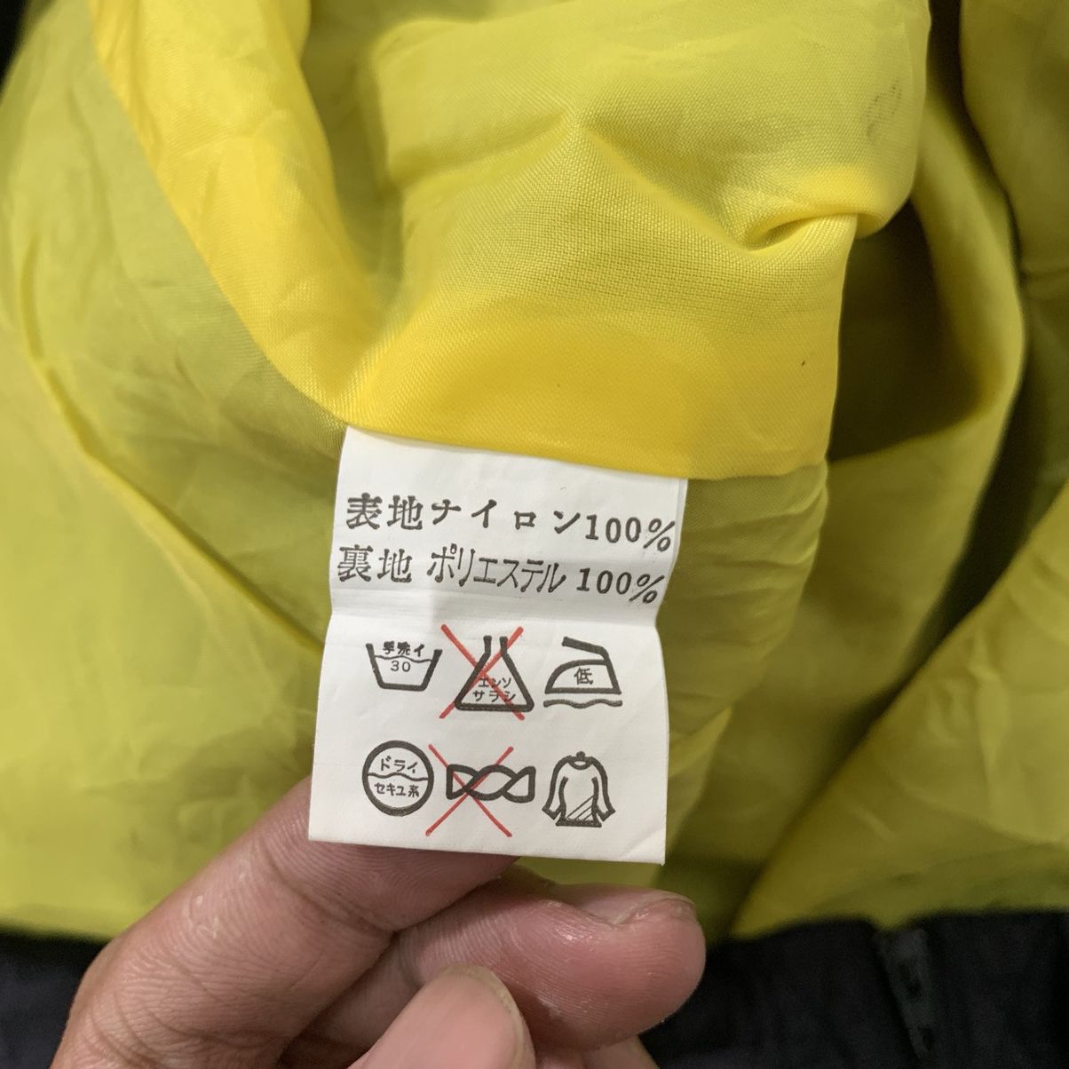 Vintage Vintage Marlboro Adventure Team Anorak Cougle Jacket Size US L / EU 52-54 / 3 - 10 Thumbnail