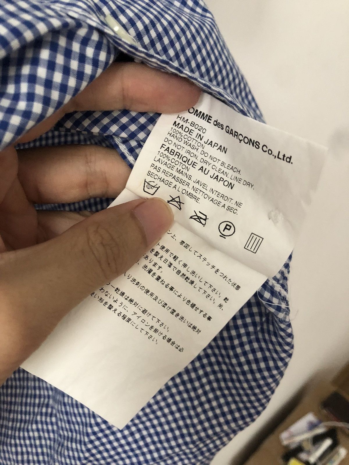 Comme des Garcons Homme Gingham camp shirt Size US M / EU 48-50 / 2 - 5 Thumbnail