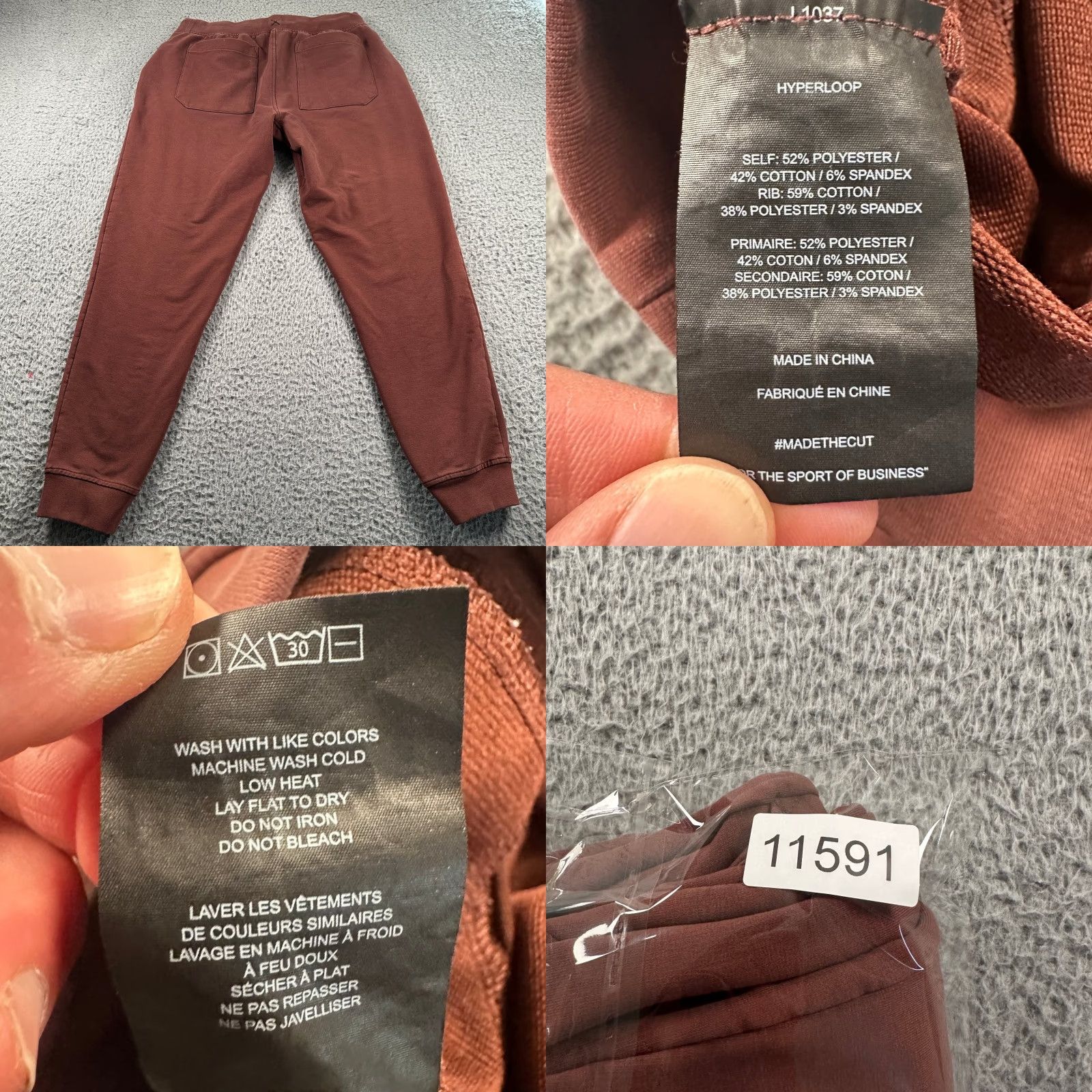 Cuts CUTS Men's Pants Joggers Regular Medium Rust Brown Polyester Cotton Spandex Drawstring Waist Pockets Tapered Size US 31 - 8 Thumbnail
