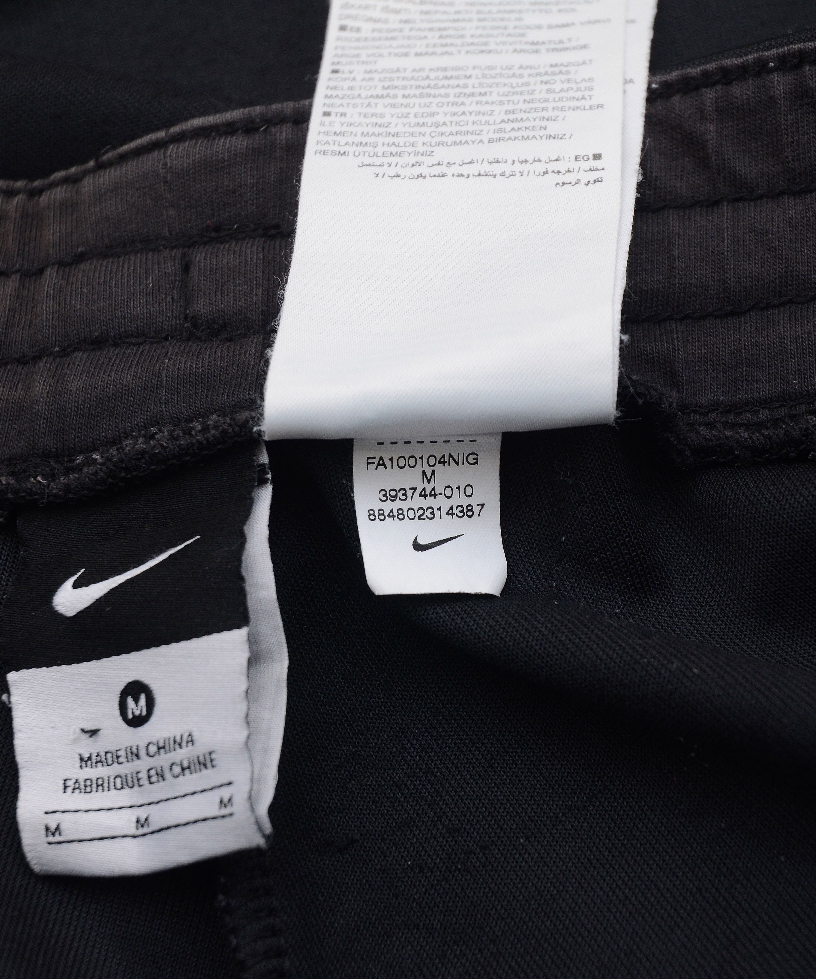 Nike × Nike ACG × Vintage Vintage Y2K Nike Livestrong Black & Yellow Sweatpants Size 31" - 8 Thumbnail