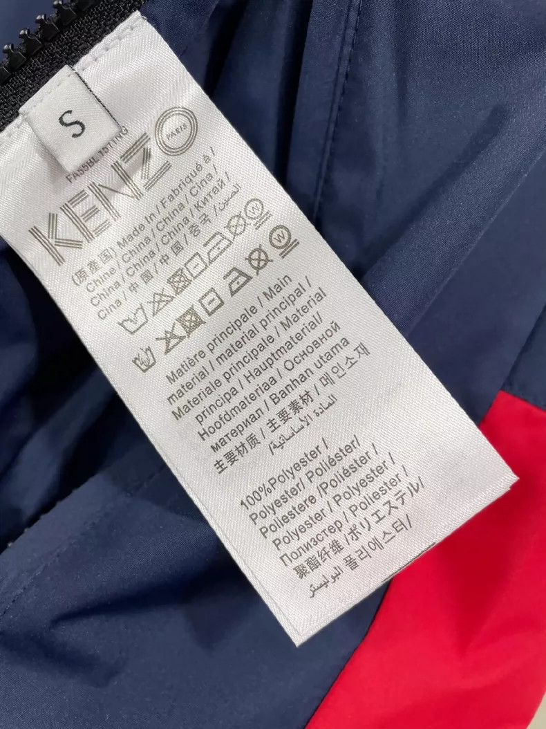 Kenzo KENZO Two-faced coat Size US S / EU 44-46 / 1 - 9 Thumbnail