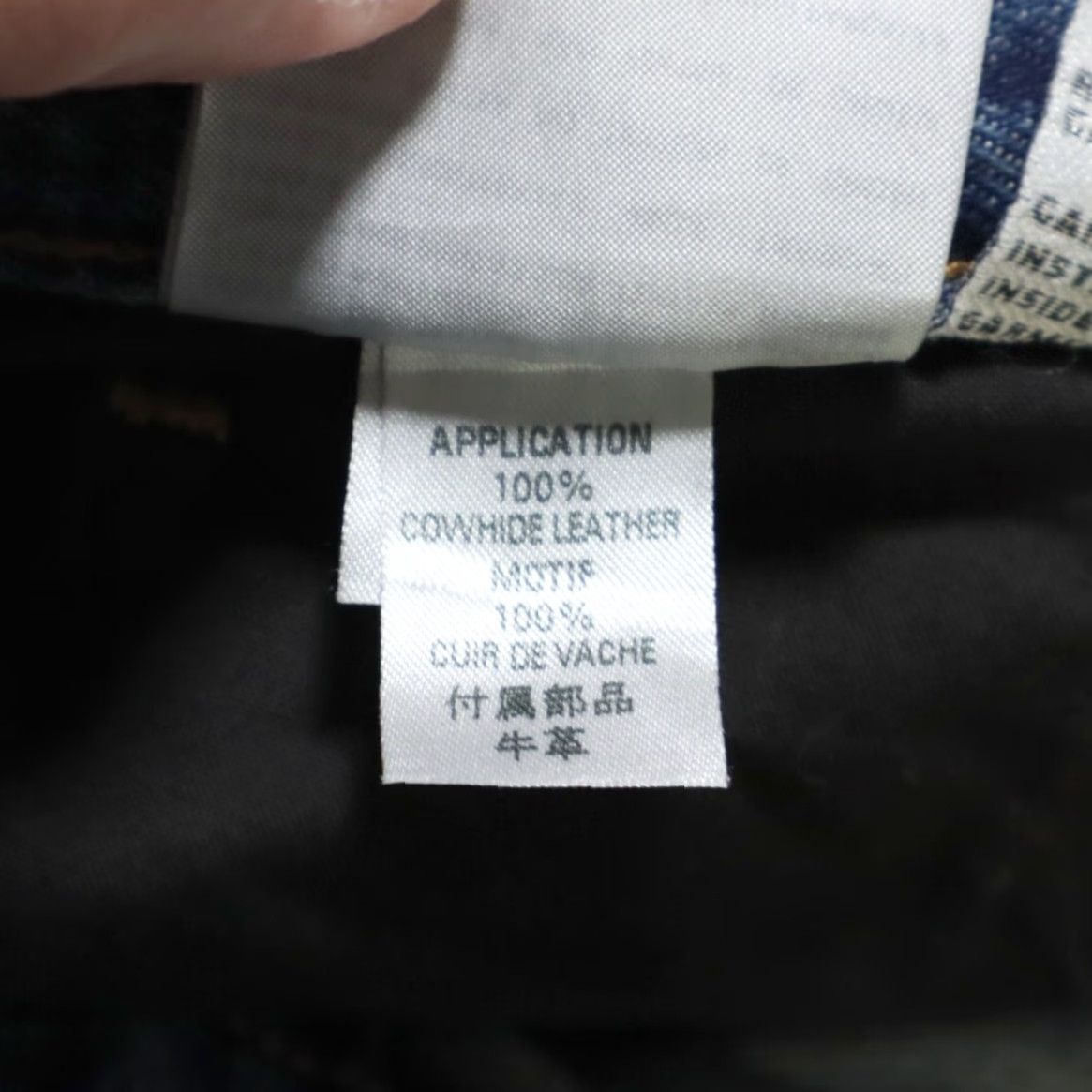 Diesel Diesel D-Macs Straight Jeans Men Blue 28 Cotton Denim Pants Regular Fit Size US 28 / EU 44 - 8 Thumbnail