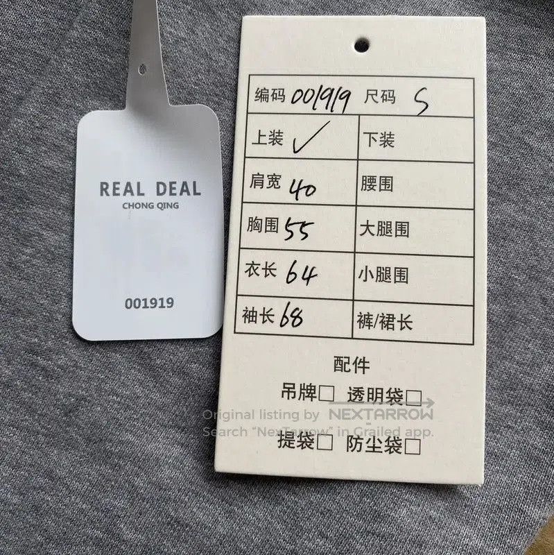 Burberry Burberry Gray Cotton Women's Sweatshirt. Size S / US 4 / IT 40 - 8 Thumbnail