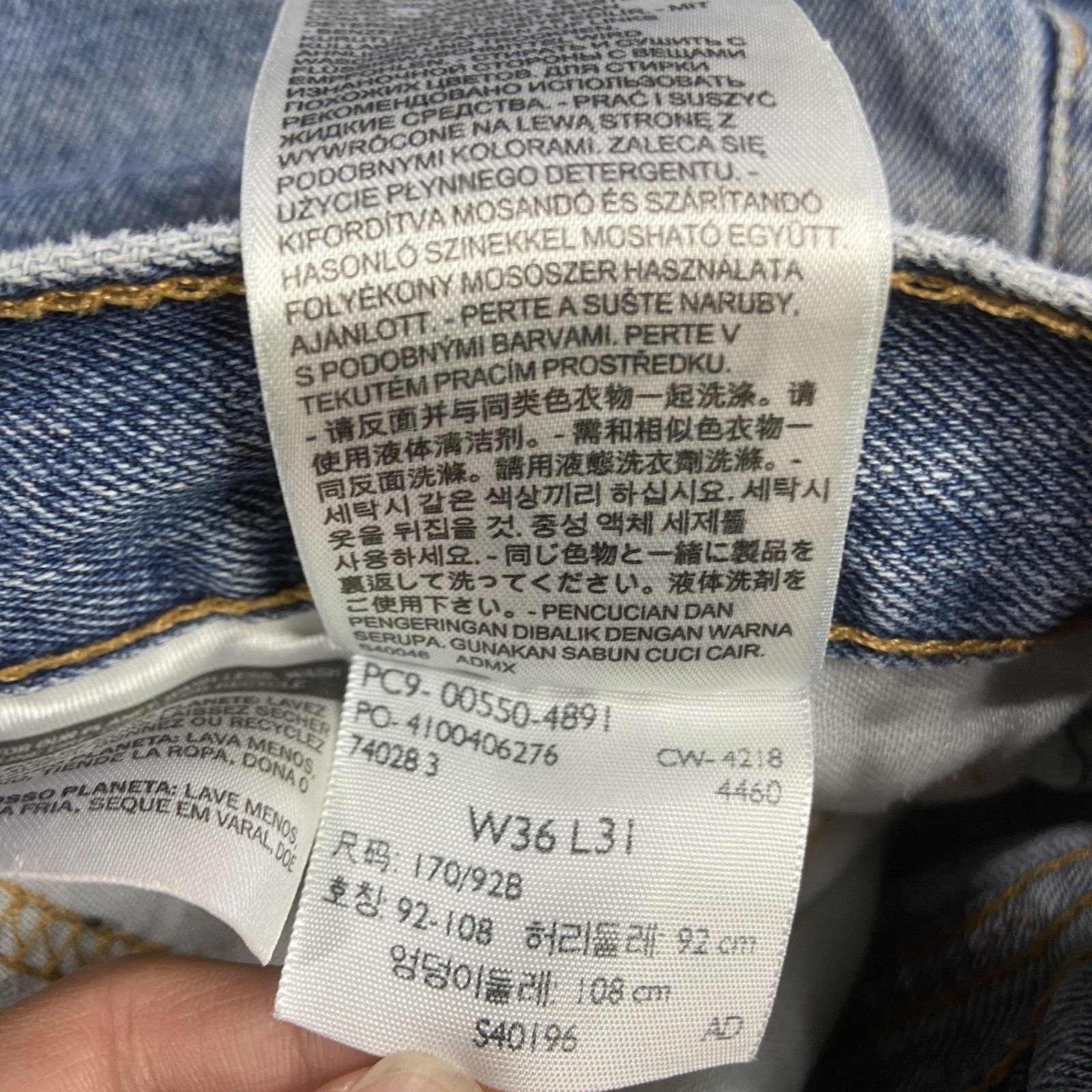 Levi's Vintage Levis 550 Jeans Mens 36x31 Blue Denim Medium Wash Size US 36 / EU 52 - 7 Thumbnail