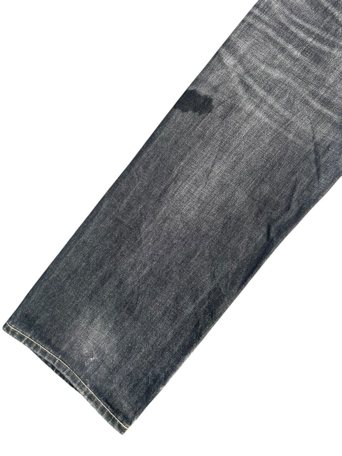 Japanese Brand × Uniqlo Uniqlo Jeans Size US 37 - 8 Thumbnail