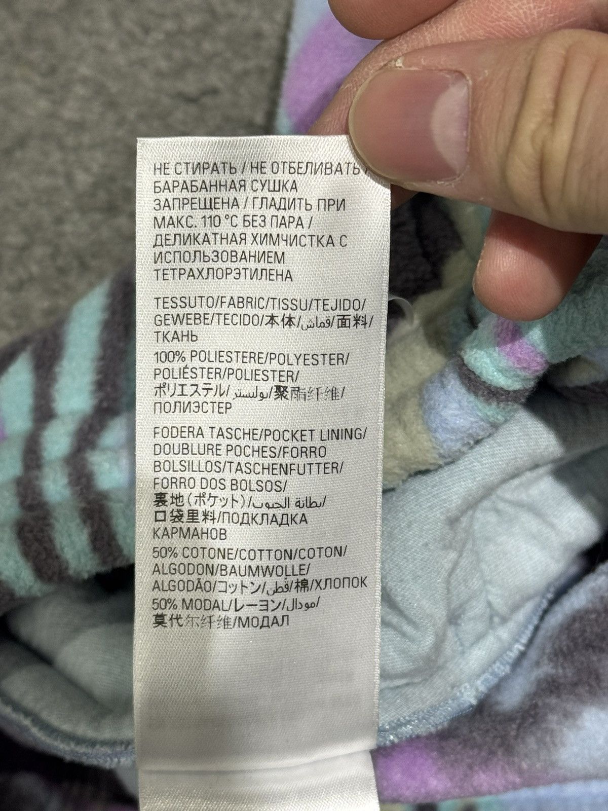 Balenciaga Balenciaga 24FW sweather pants Size US 30 / EU 46 - 13 Thumbnail