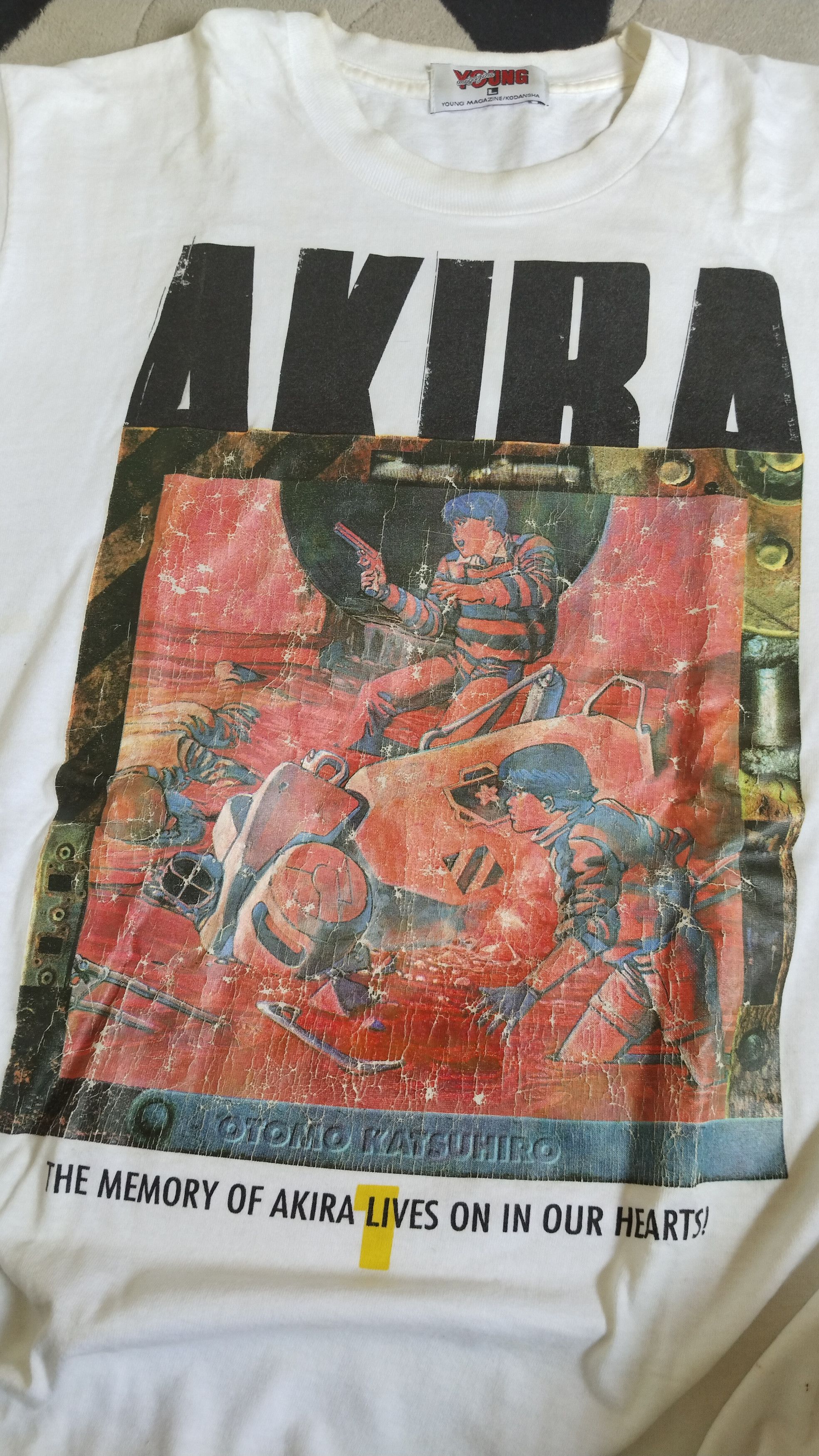 Other Akira Young magazine #1 Size US L / EU 52-54 / 3 - 5 Thumbnail