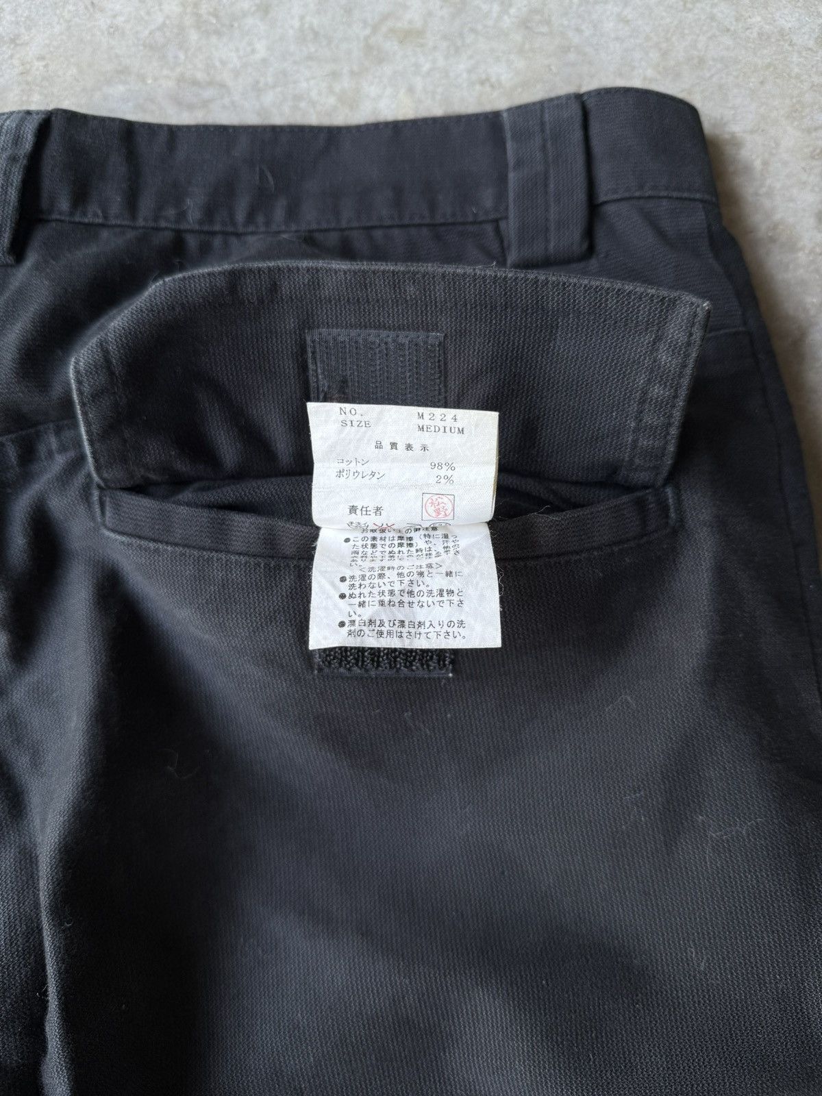 Undercover Undercover AW02 Witches Cell Division Patchwork Pants Size US 30 / EU 46 - 7 Thumbnail