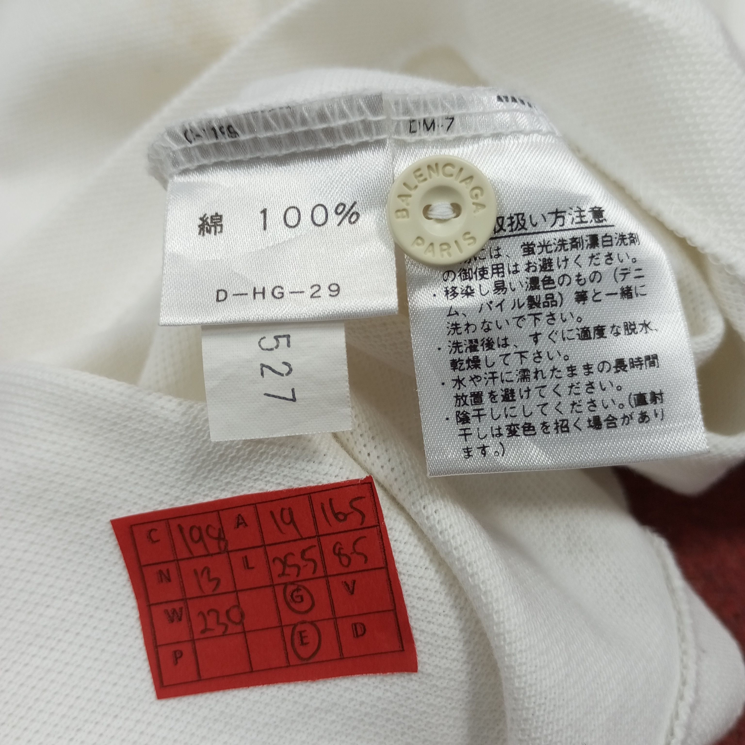 Balenciaga Balenciaga Paris Fashion Luxury Brand Casual Polos Size US M / EU 48-50 / 2 - 9 Thumbnail
