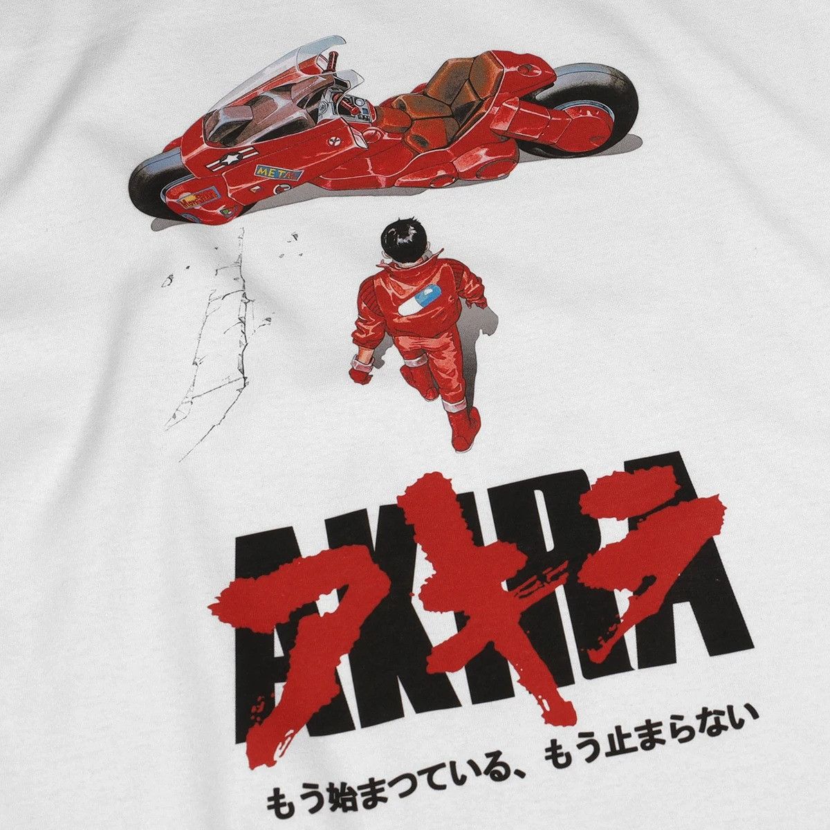 Other 80s Classic Anime T-Shirt Size US XL / EU 56 / 4 - 3 Thumbnail