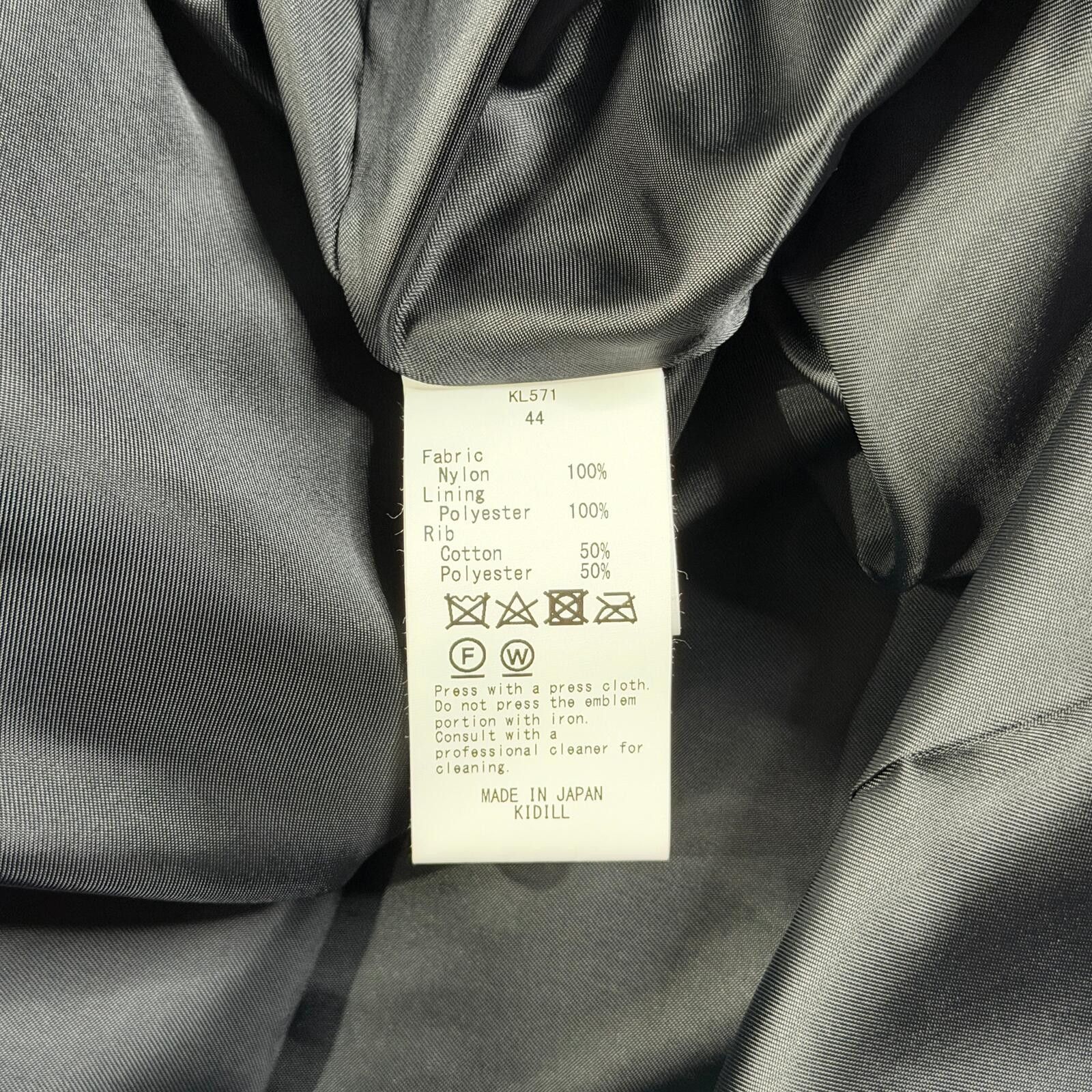 KIDILL Kidill Wrinkled Bomber Jacket Size US L / EU 52-54 / 3 - 11 Thumbnail