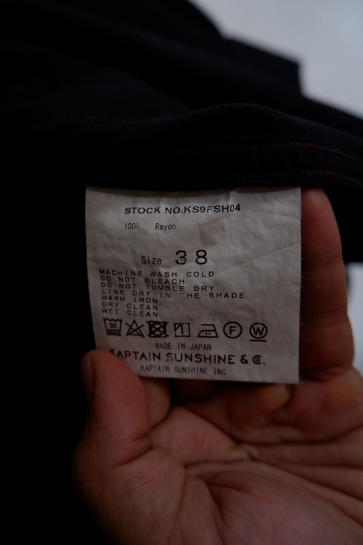 Kaptain Sunshine Kaptain Sunshine Western - Rayon Shirt Size US L / EU 52-54 / 3 - 8 Thumbnail