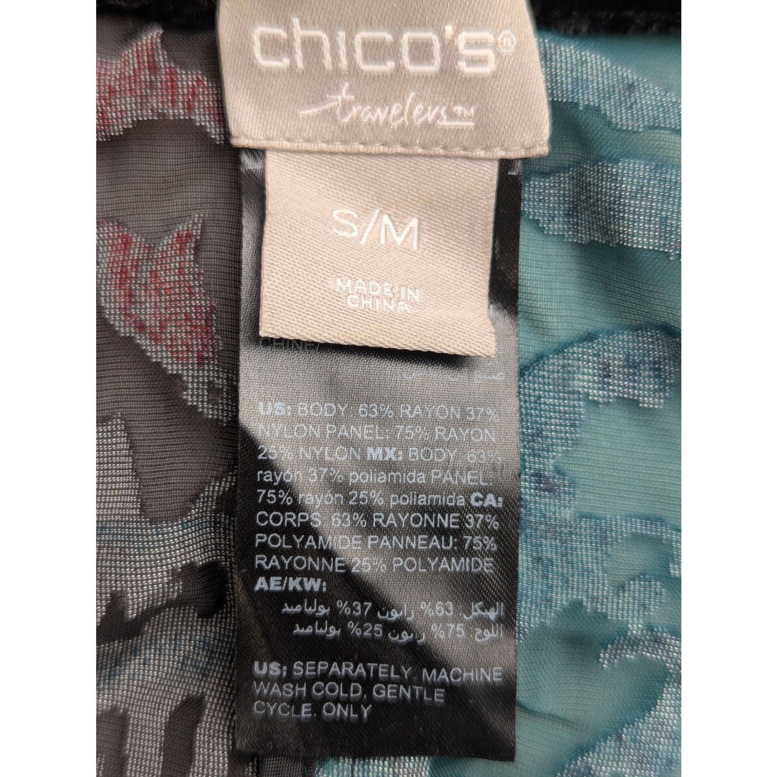 Chicos Velvet Burnout Jacket Multicolor Pattern Witchy Whimsigoth Size S / US 4 / IT 40 - 6 Thumbnail