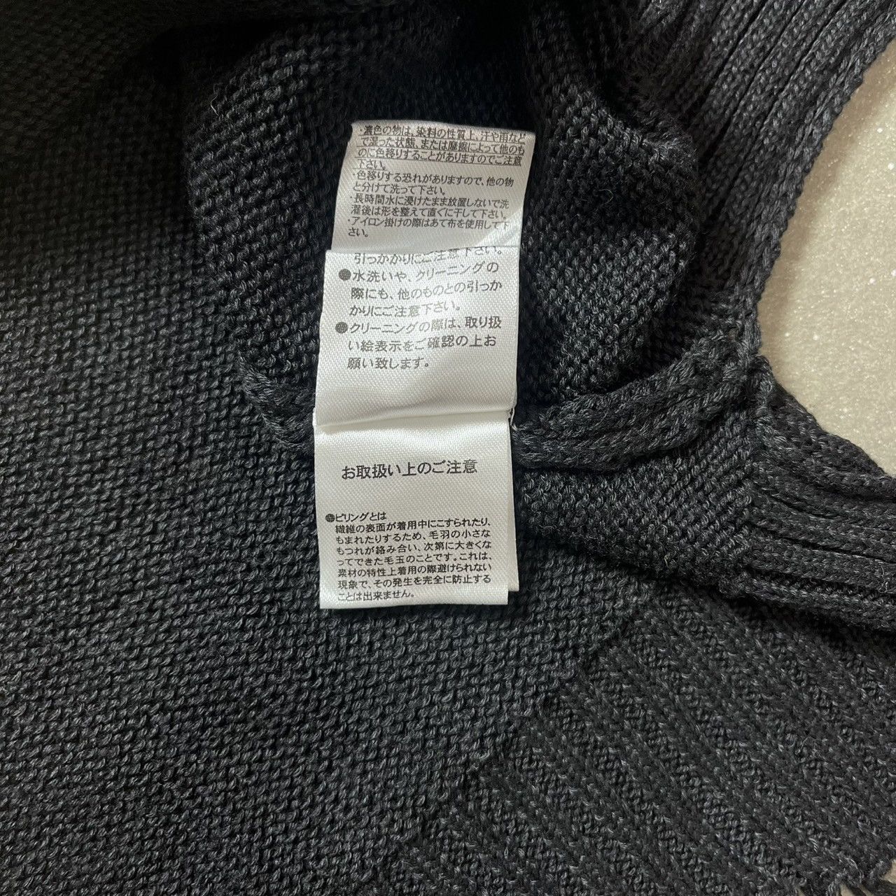 Japanese Brand FLC Japanese Brand Knit Vest Size US M / EU 48-50 / 2 - 9 Thumbnail