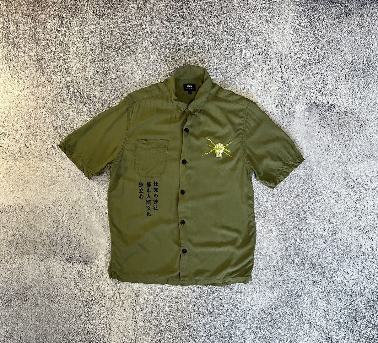Edwin Edwin Mens Martini Autonomous Olive Shirt Size S Size US S / EU 44-46 / 1 - 1 Thumbnail