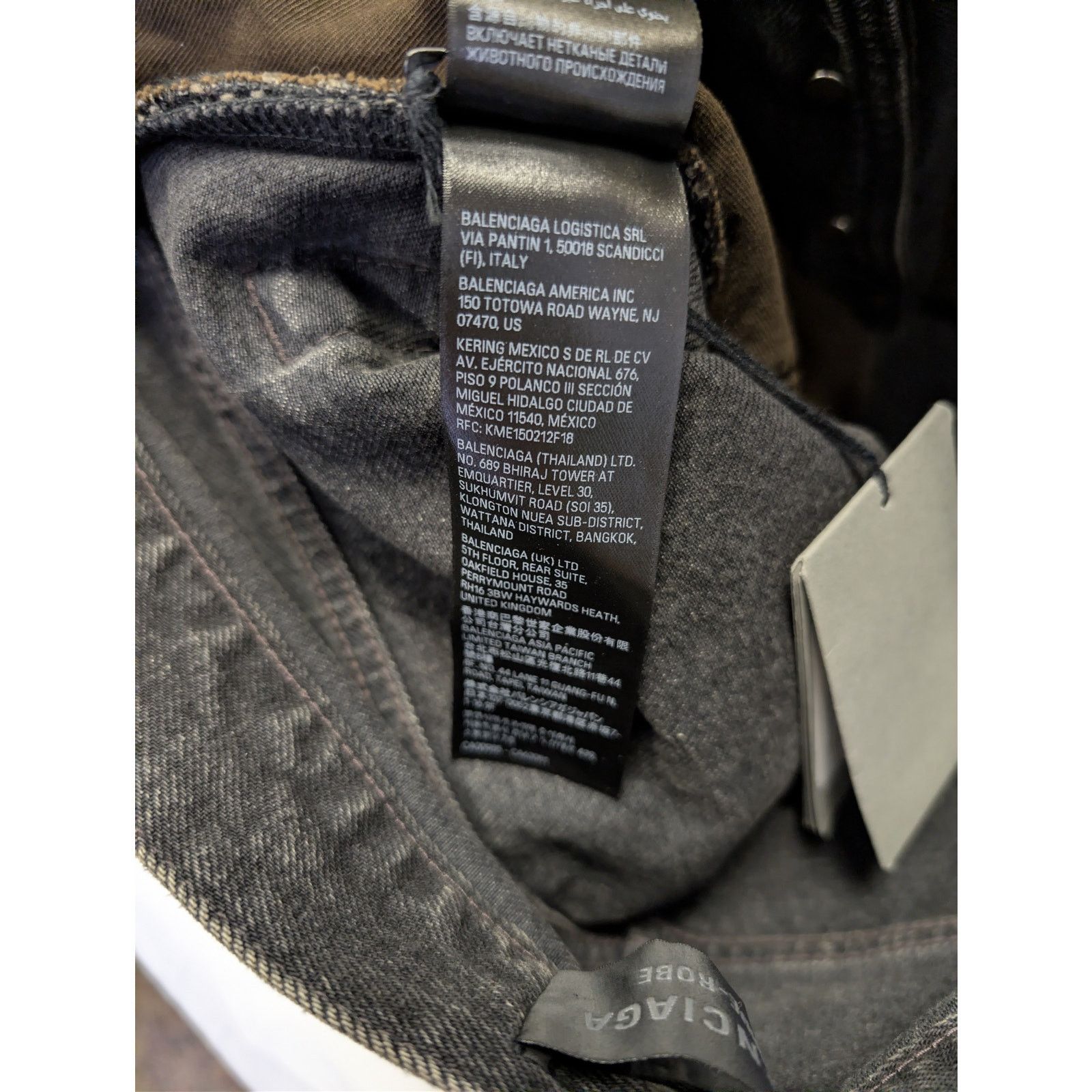 Balenciaga o1rshd1 Organic Japanese Denim Baggy Pants in Wash Black Size US 30 / EU 46 - 21 Thumbnail