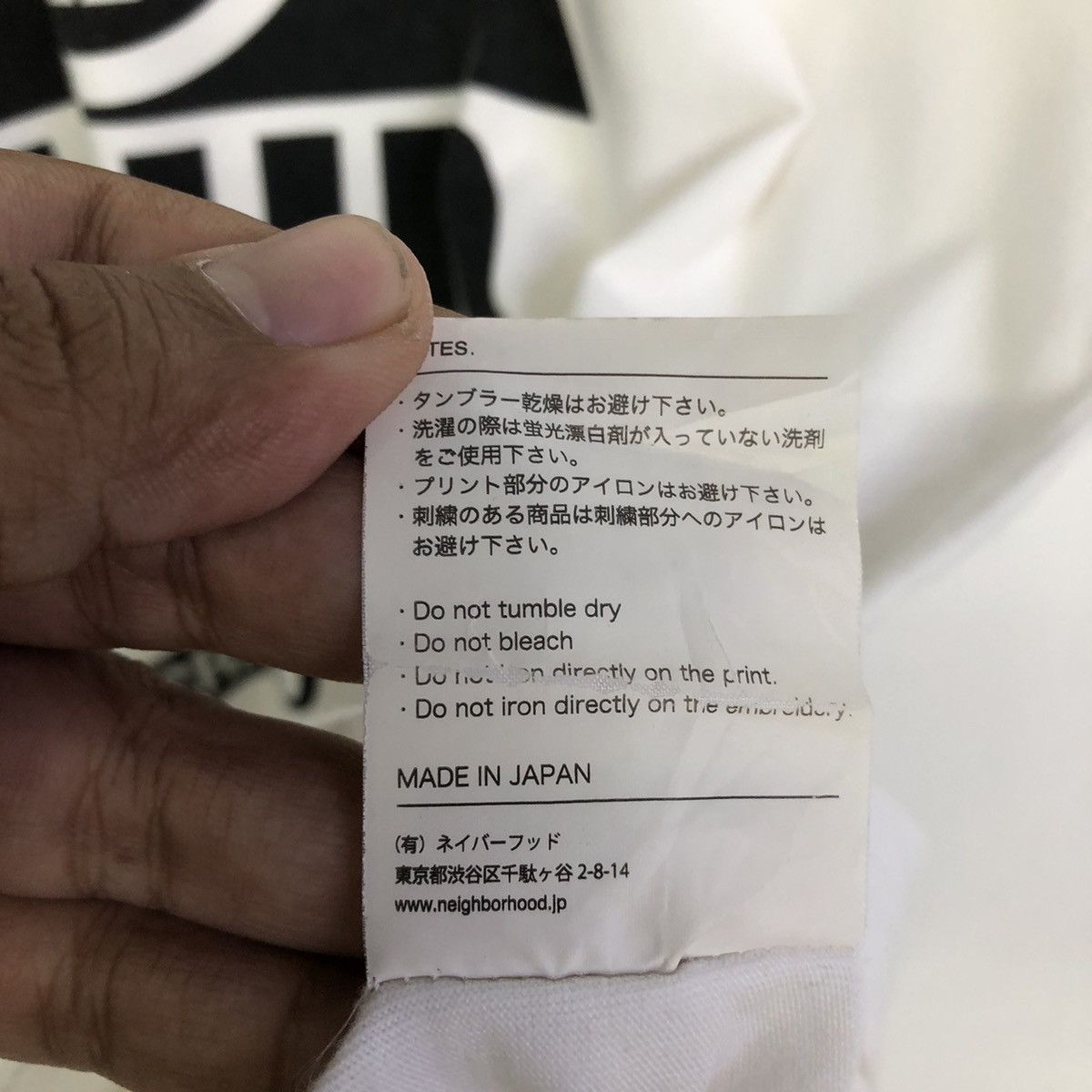 Neighborhood Neighborhood Tokyo Custom Made Sleeveless Shirt Size US XL / EU 56 / 4 - 13 Thumbnail