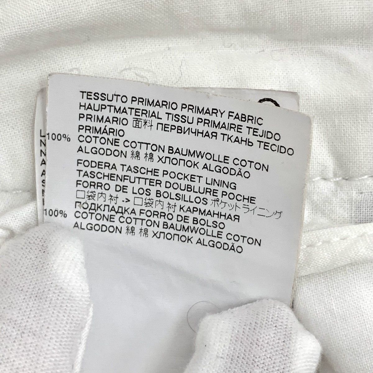 Maison Margiela Maison Margiela White Logo Cotton Casual Trousers K26WX Size 24" / US 00 / IT 34 - 9 Thumbnail