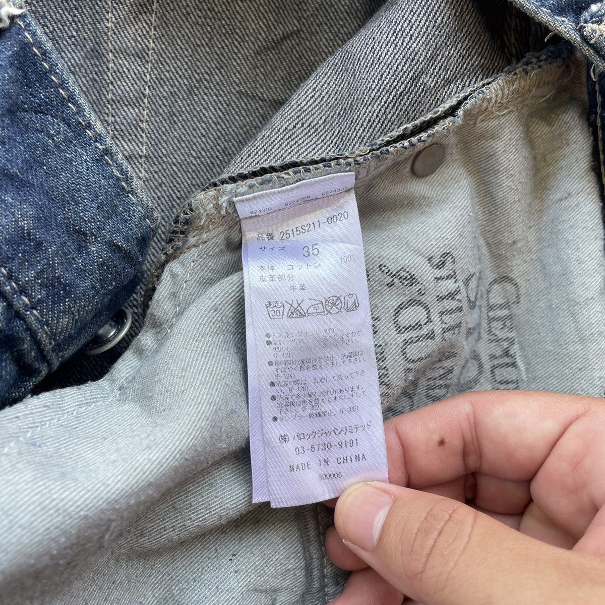 Japanese Brand × Jean × Vintage Vintage The Stooge Japan Faded Denim Jeans Pants Mud Wash Size US 34 / EU 50 - 9 Thumbnail