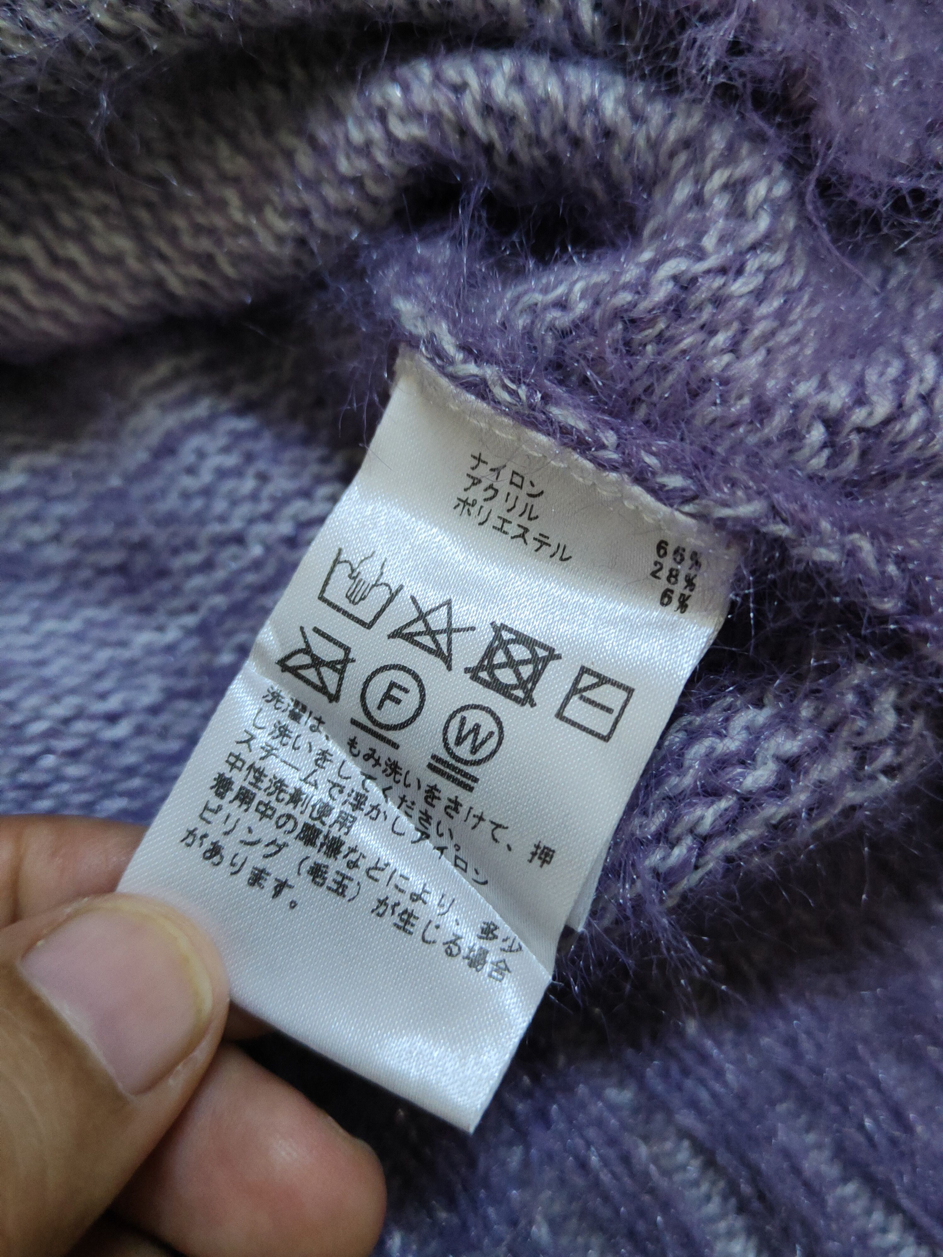 Homespun Knitwear Pattern Fiona Purple faded Shaggy Fur Mohair Knitwear #S2276 Size S / US 4 / IT 40 - 12 Thumbnail