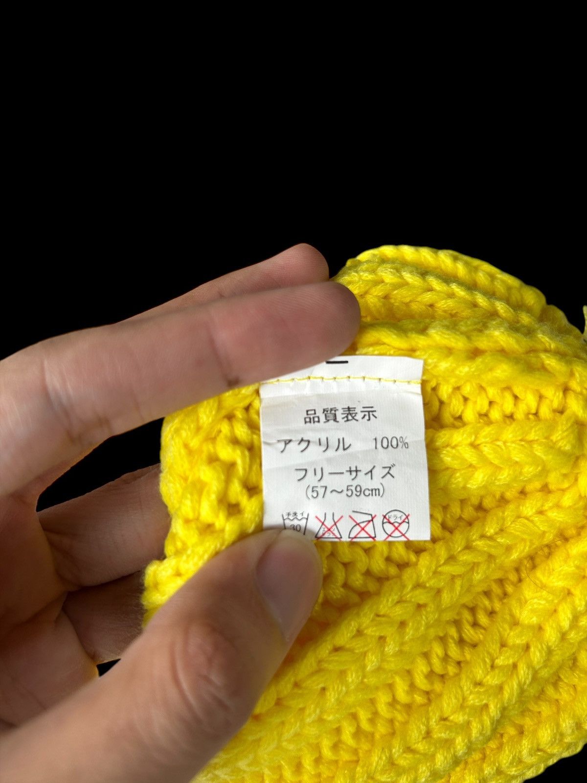 Japanese Brand × Kapital × Vintage Japanese Crochet Knitted yellow Beanie Hats 🎌☠️☠️ Size ONE SIZE - 3 Thumbnail