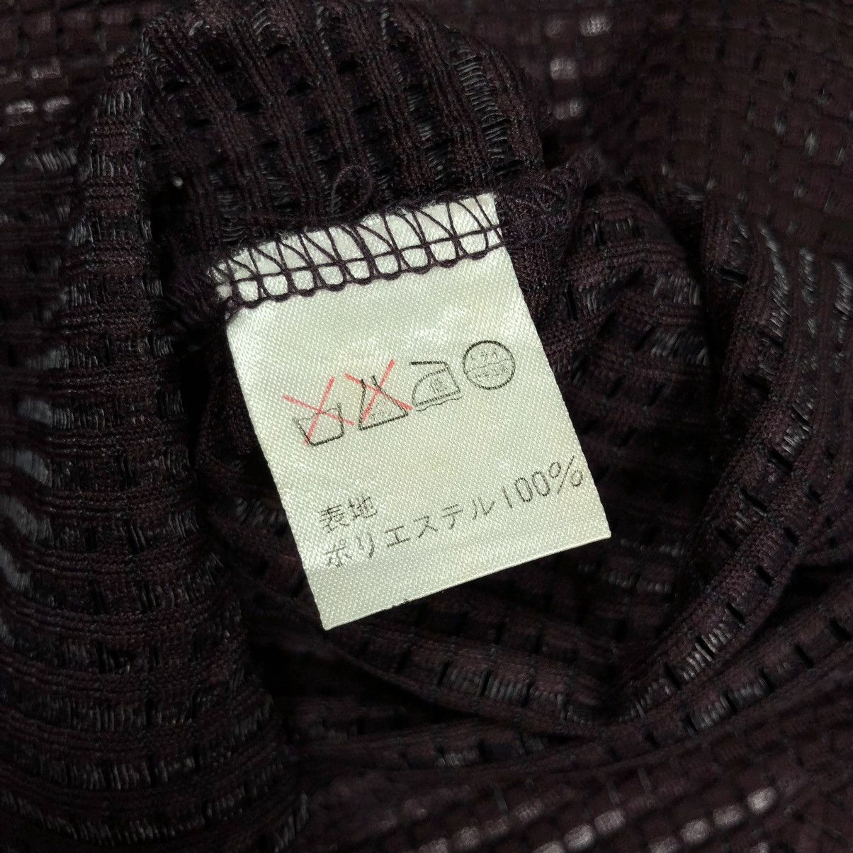 Japanese Brand Vintage 80s Jun Men Woven Transparent Mesh Half Zip Shirt Size US M / EU 48-50 / 2 - 9 Thumbnail