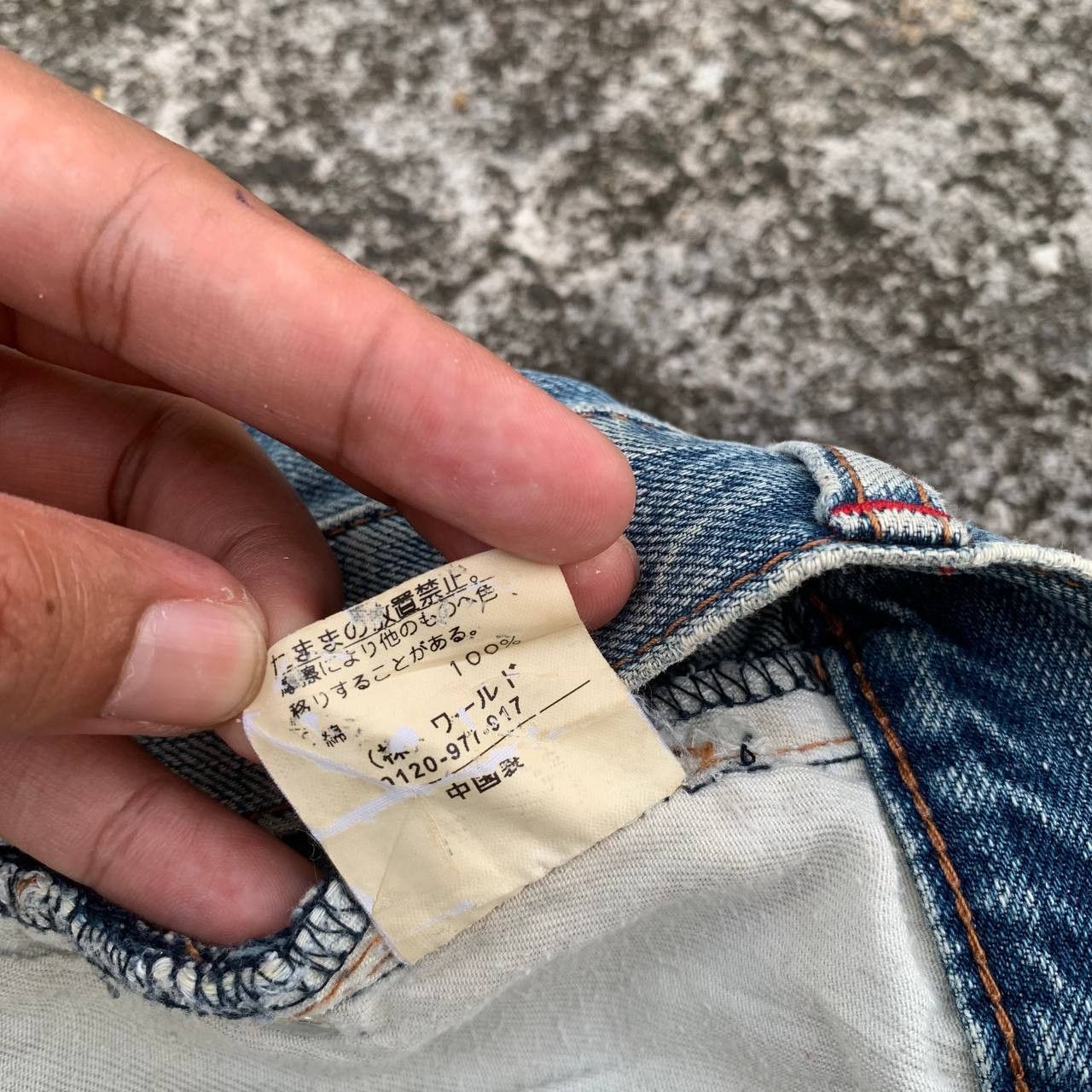 Takeo Kikuchi Takeo Kikuchi Jeans Light Blue Wash Denim Japanese Brand Size US 31 - 8 Thumbnail