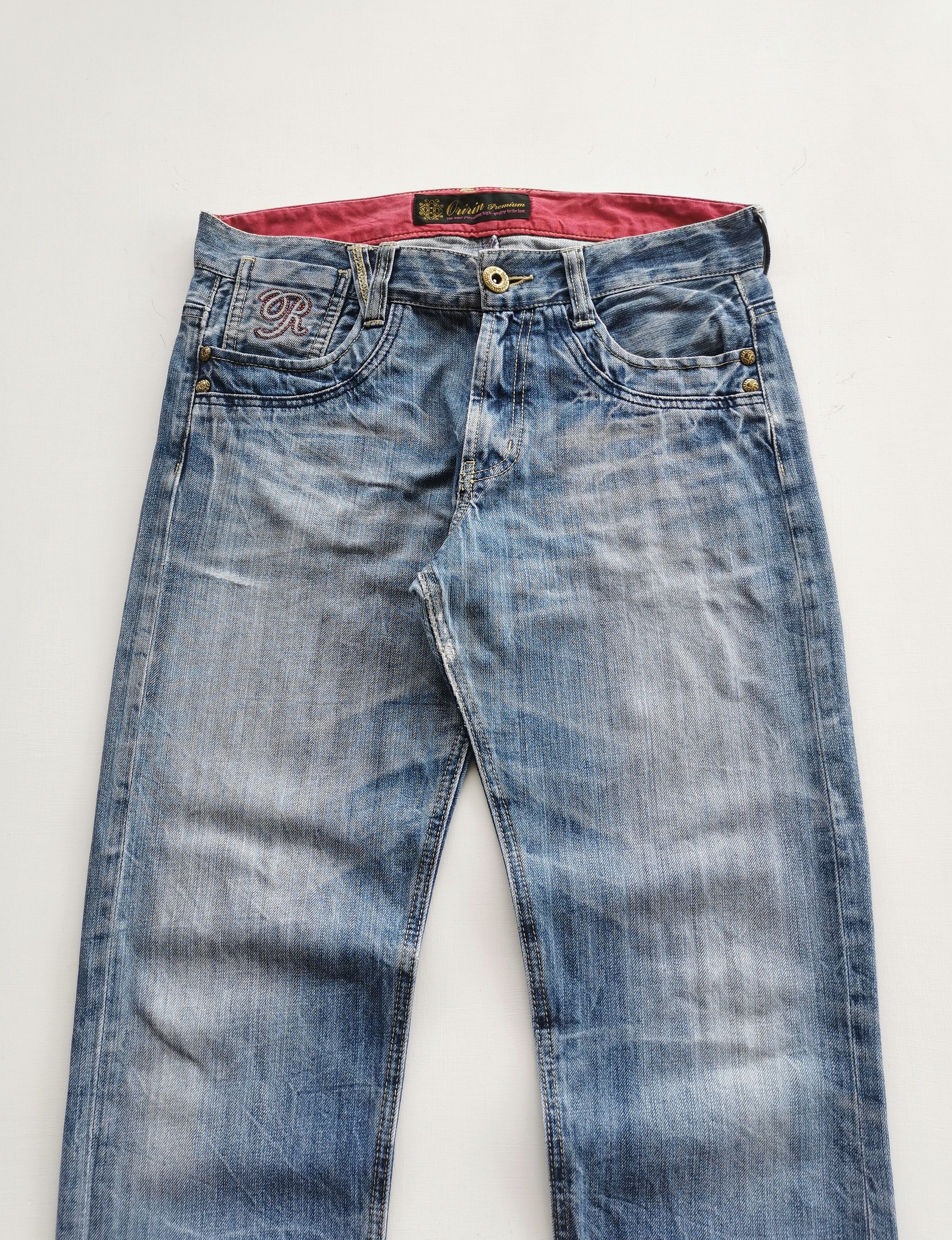 Hysteric Glamour Rare Flare ORIRINS Embroidery Skull Back Pocket Jeans Size US 32 / EU 48 - 9 Thumbnail