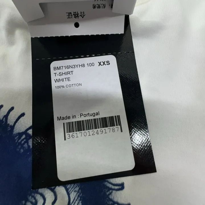 Givenchy Givenchy Givenchy Heart Print Oversized TShirt for Men -25 Size US XXS / EU 40 - 1 Thumbnail