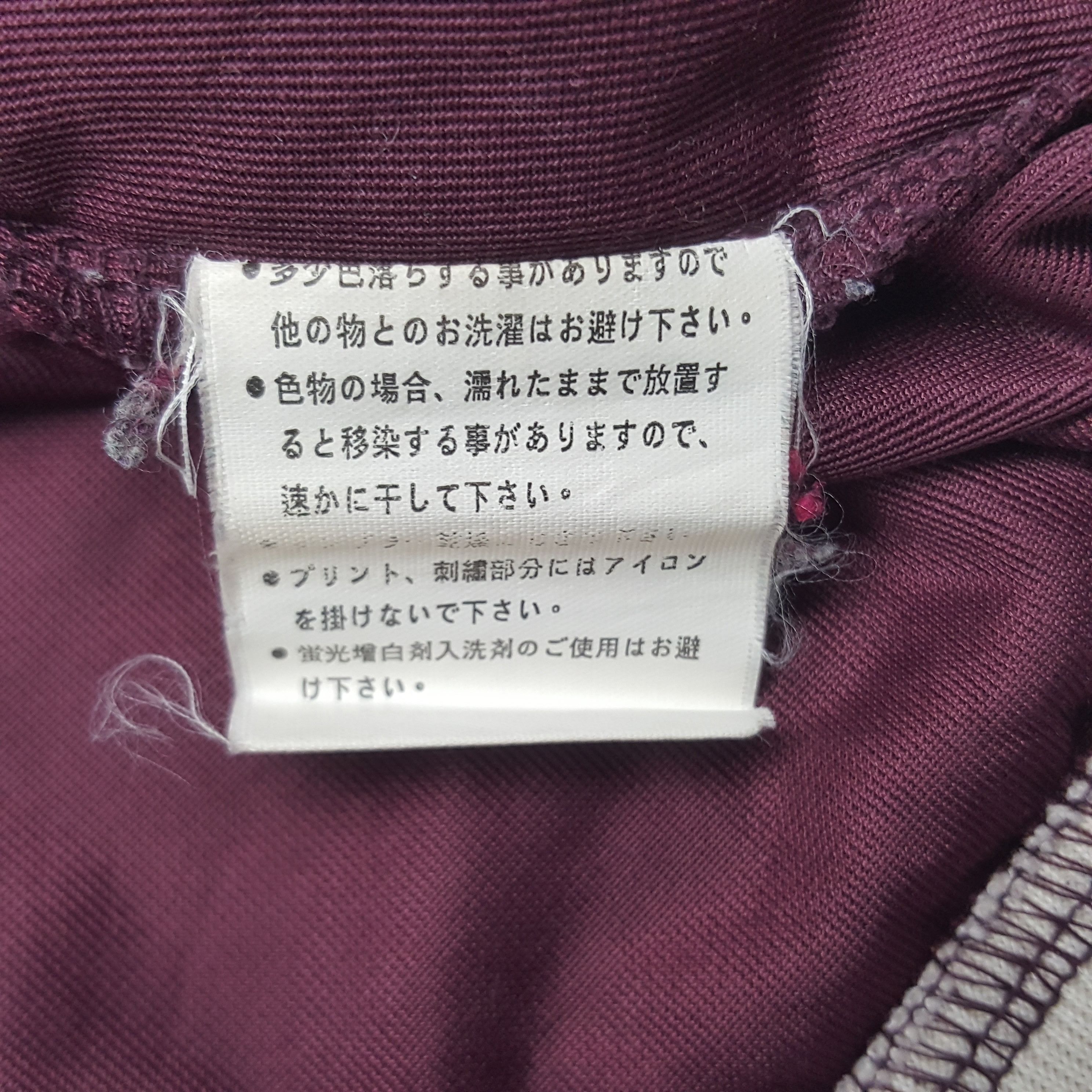 Lonsdale × Vintage Vintage Lonsdale London Fashion Zipper Sweater Size US M / EU 48-50 / 2 - 9 Thumbnail