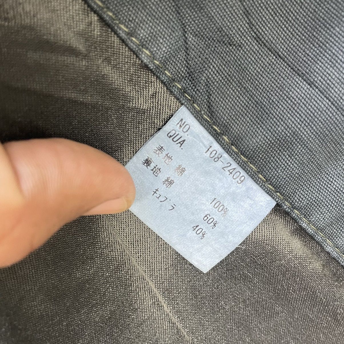 Designer × Japanese Brand Japan Fashion Style In Tokyo Hosu Atpd Jacket Size US S / EU 44-46 / 1 - 5 Thumbnail