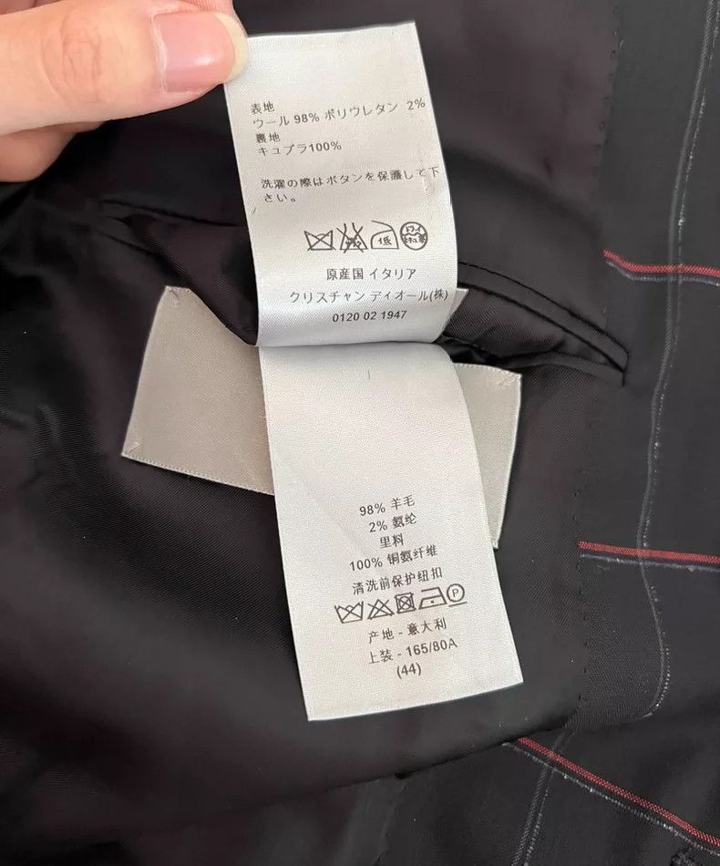 Dior Dior Show long double-breasted suit Size 44R - 8 Thumbnail