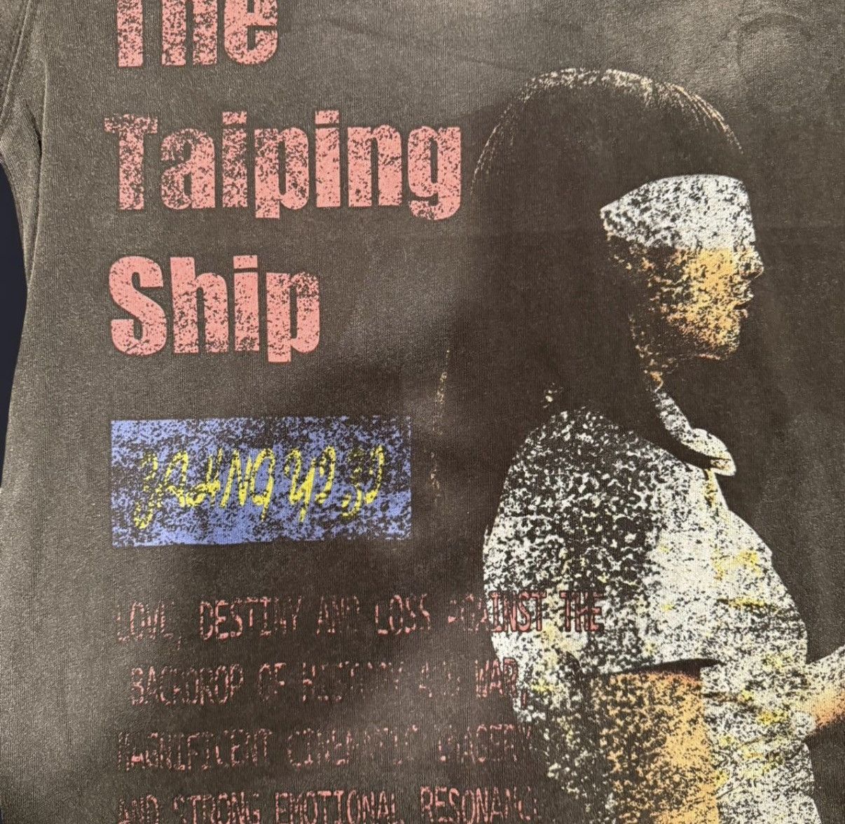 Vale VALE FOREVER BLACK THE TAIPING SHIP TEE Size US XL / EU 56 / 4 - 5 Thumbnail
