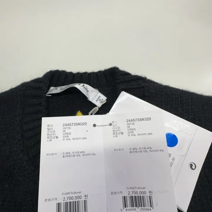 Dior Dior FW22 Scorpion Short Sleeve Cashmere Sweater 0079-2507 Size S / US 4 / IT 40 - 6 Thumbnail