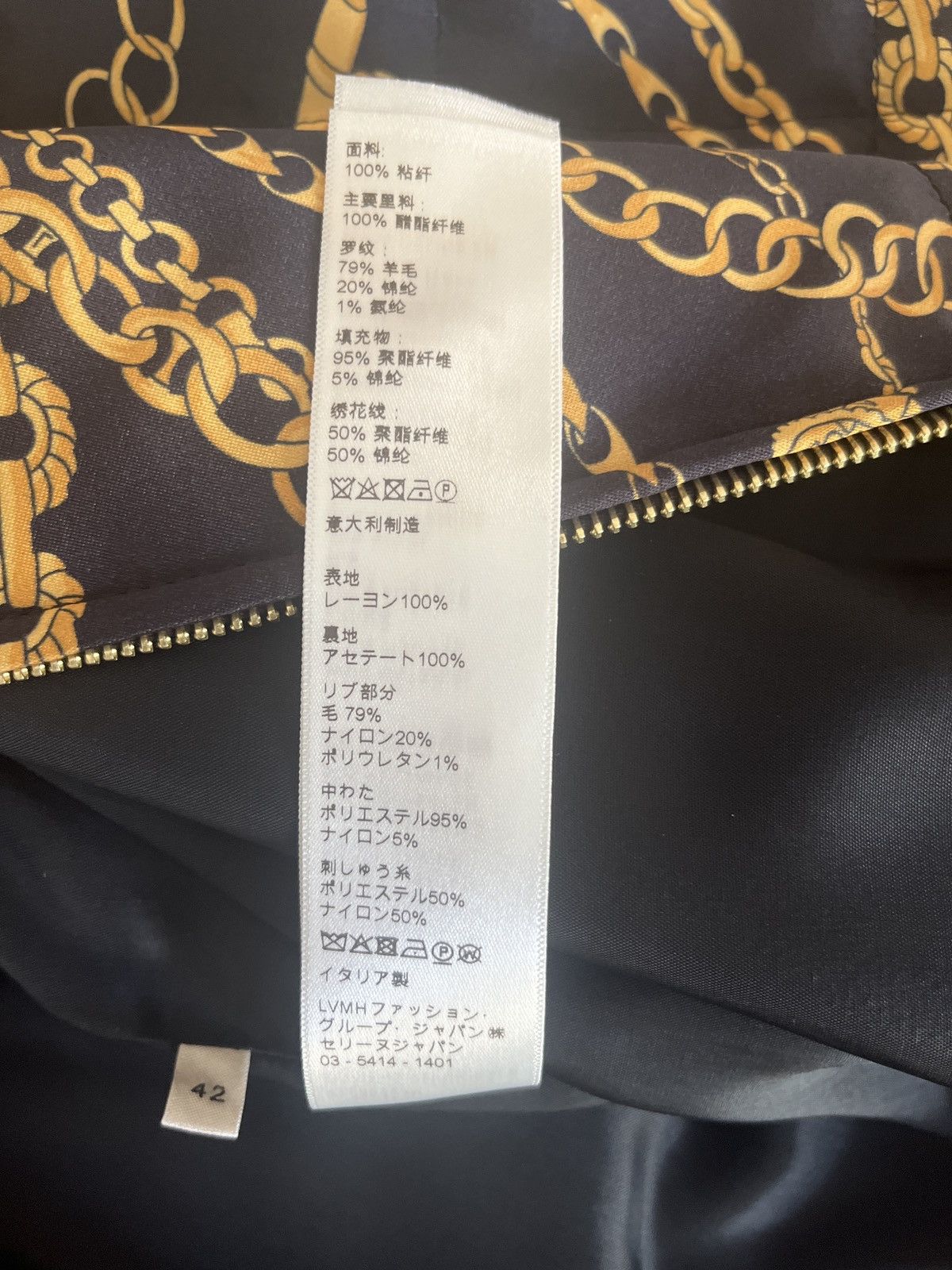 Celine Celine Black / Gold, Casaque Bomber Jacket, 2V28E423N.38MR Size M / US 6-8 / IT 42-44 - 7 Thumbnail