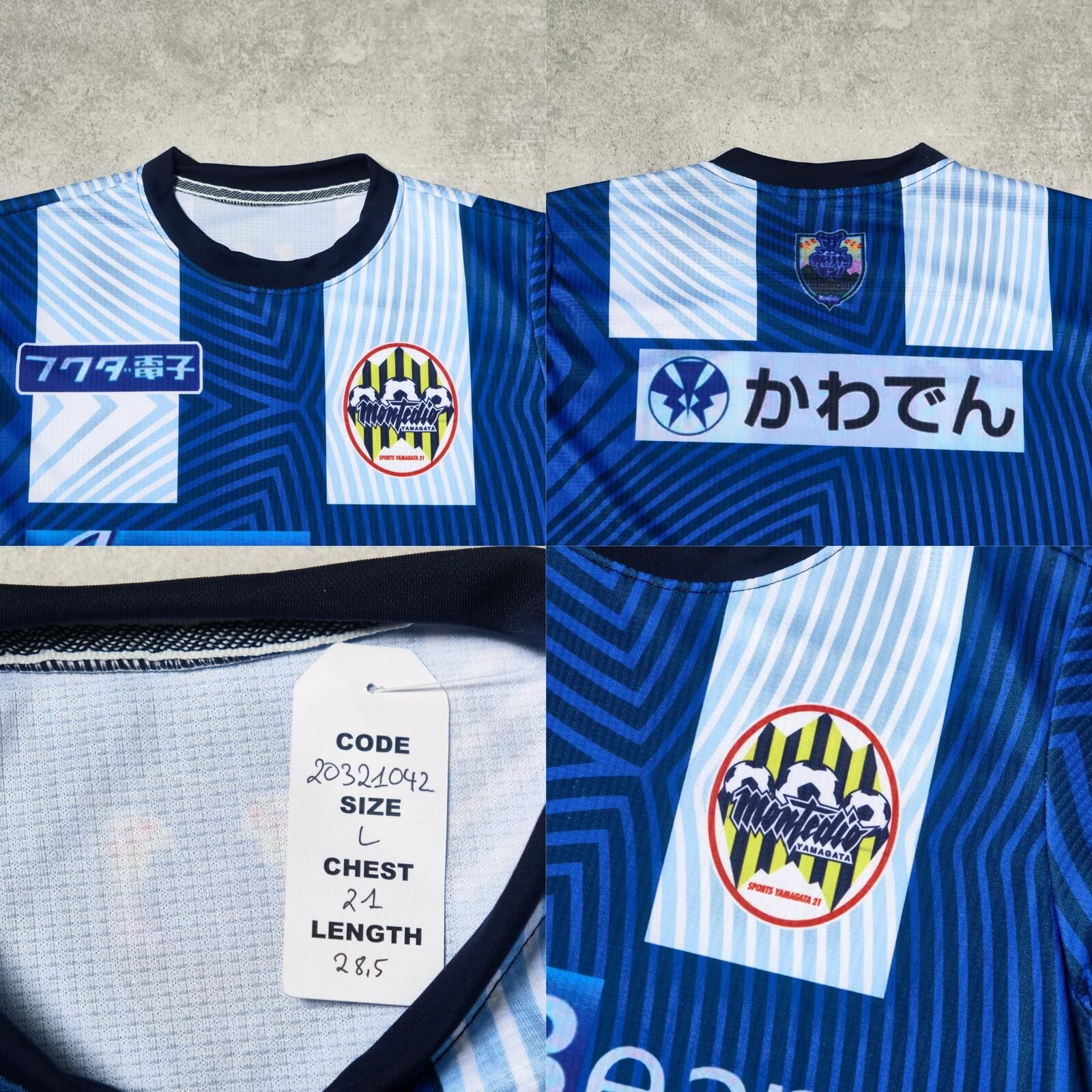 Other 2020/21 Montedio Yamagata Home Shirt J-League (L) Size US L / EU 52-54 / 3 - 4 Thumbnail