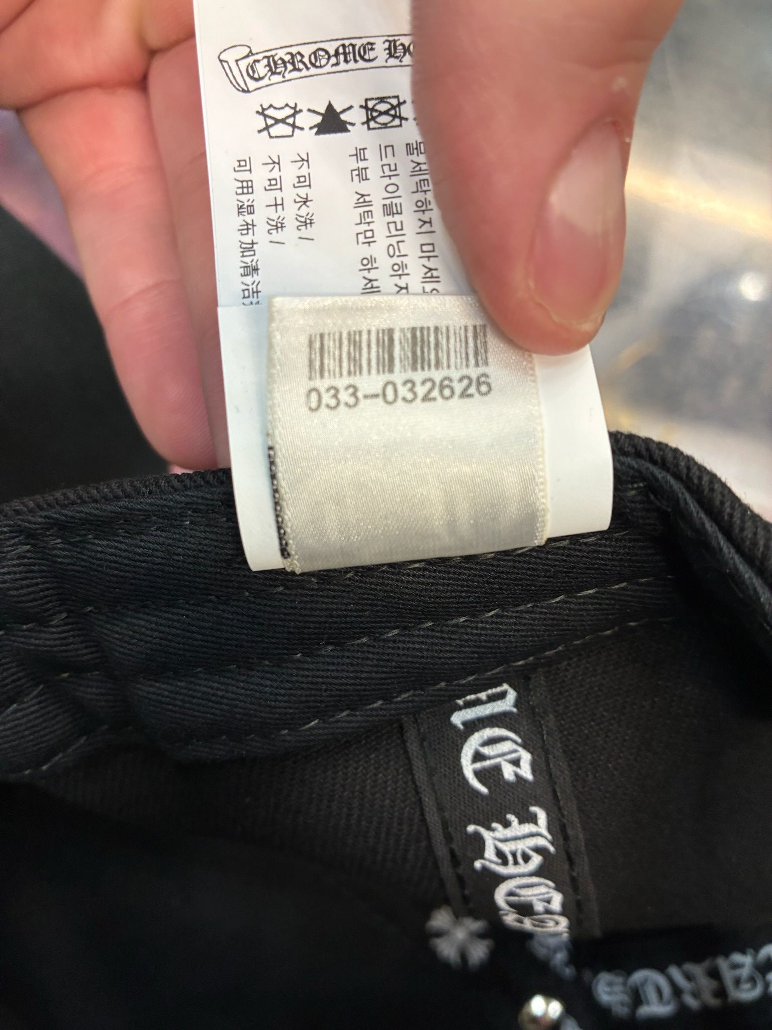 Chrome Hearts Chrome Hearts RS3 Hat Size ONE SIZE - 11 Thumbnail