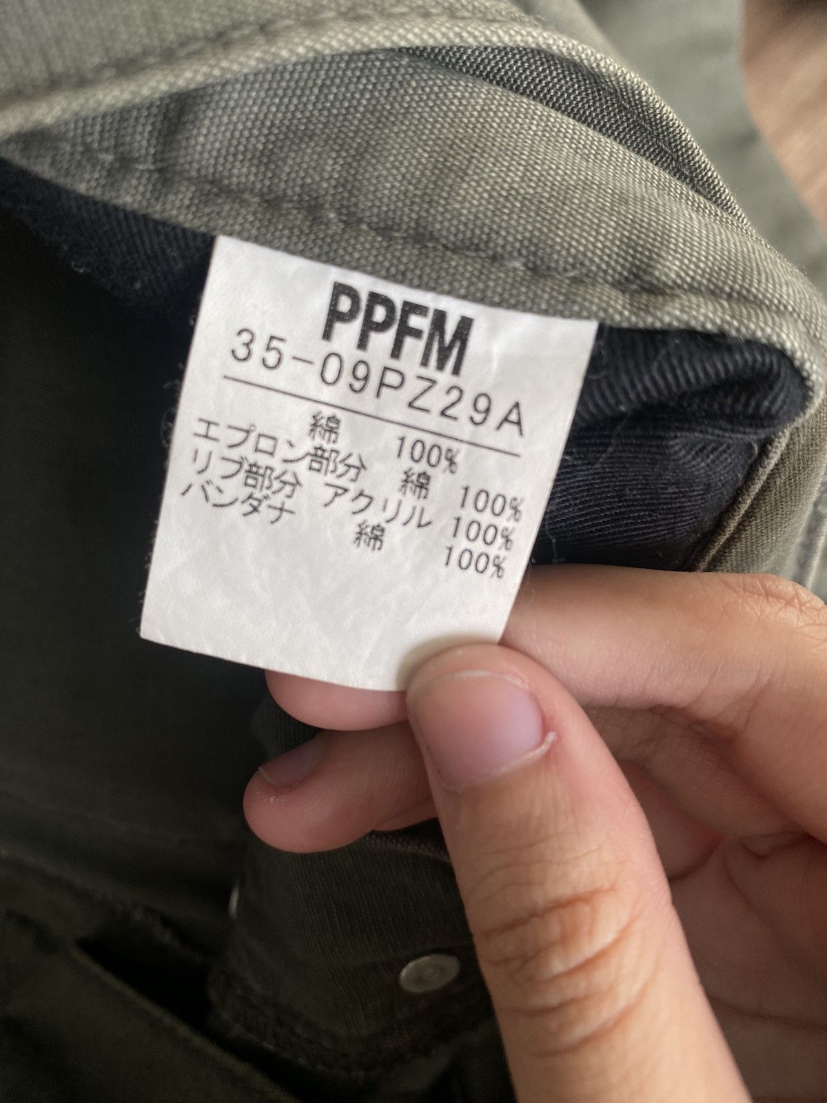 PPFM PPFM Multi Zipped Cargo Pants Size US 32 / EU 48 - 6 Thumbnail