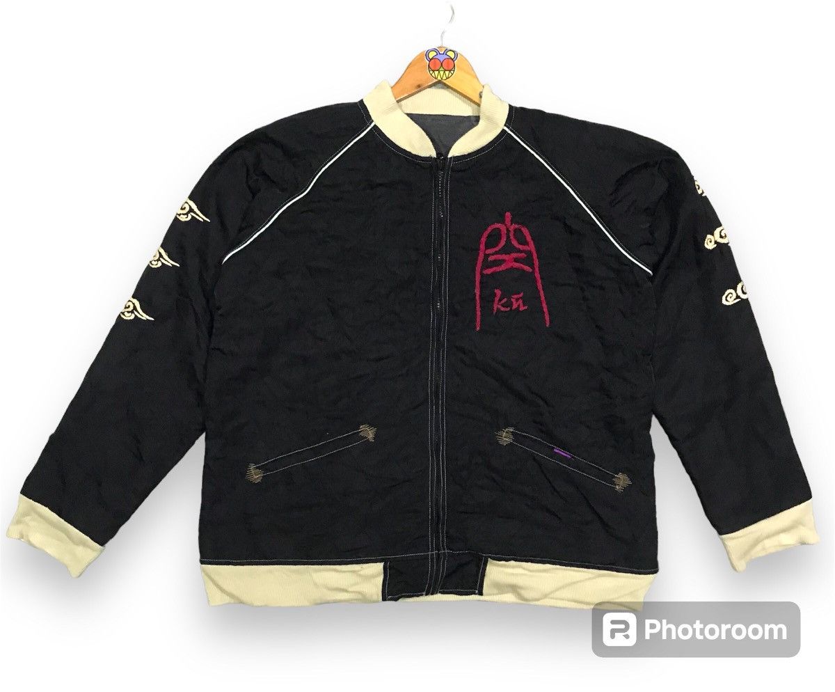 SPIDER WEB EMBROIDERY RIVERDIBLE JACKET RARE