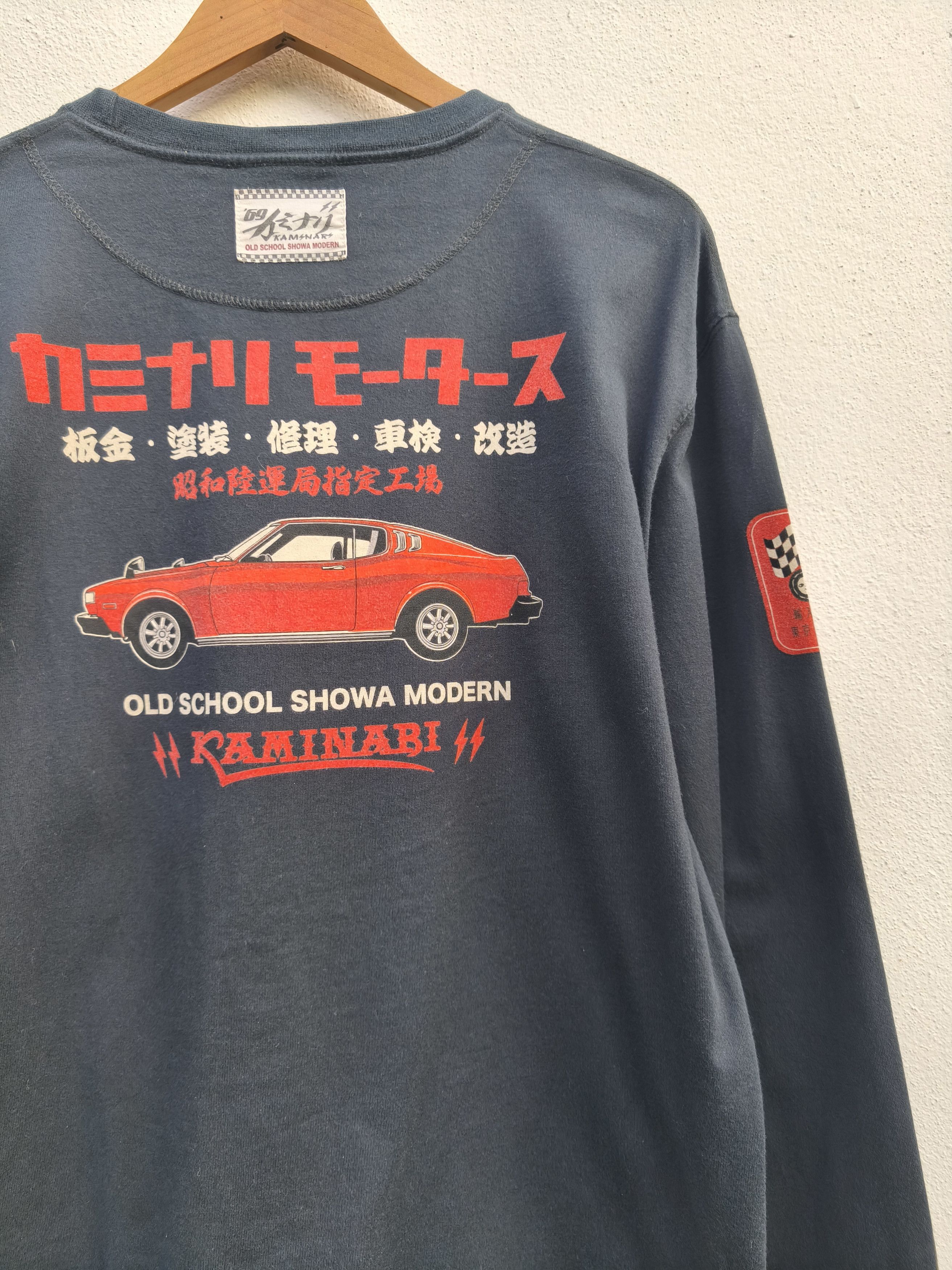 Tedman Old School Showa Modern KAMINABI by Ted Company Size US L / EU 52-54 / 3 - 3 Thumbnail
