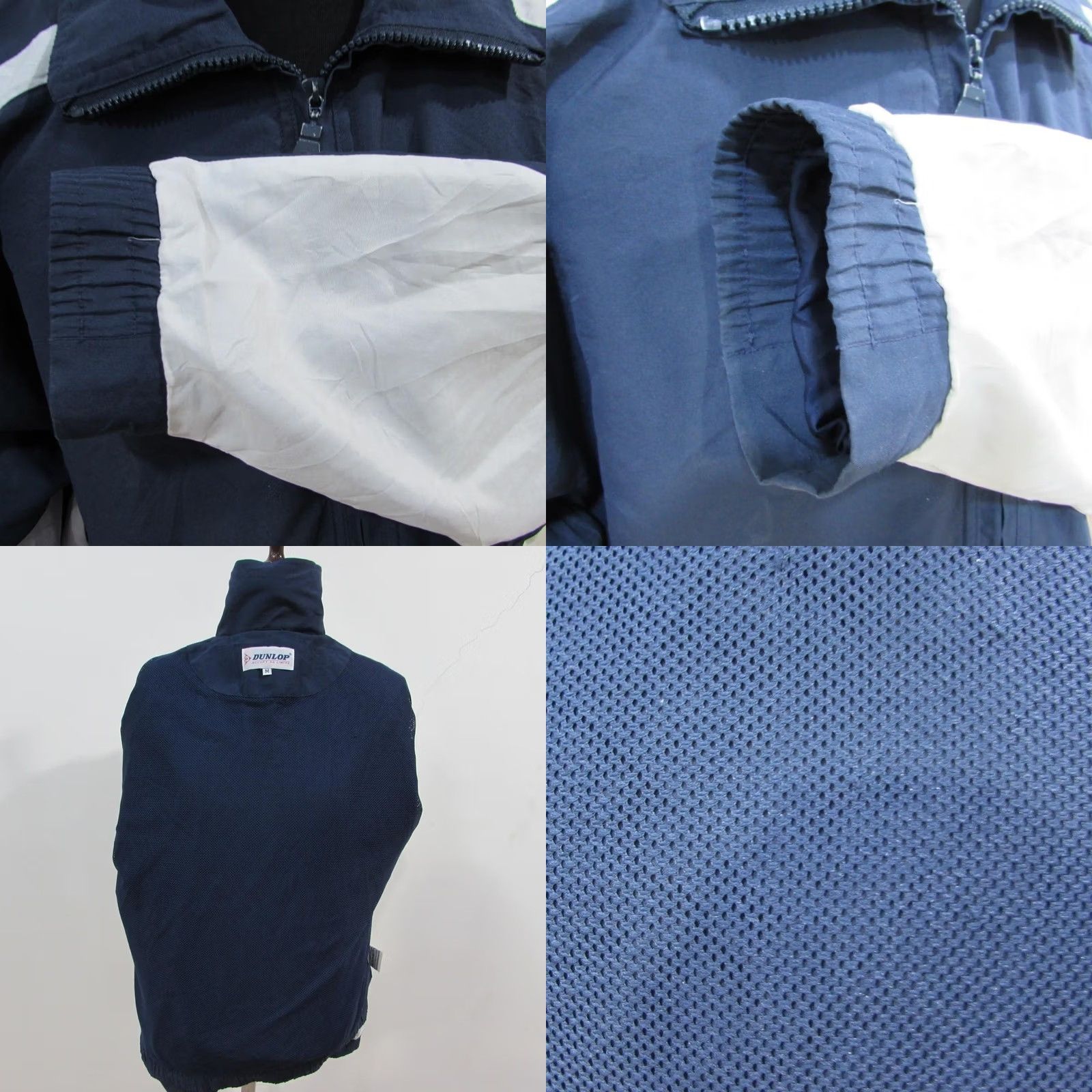Dunlop VINTAGE Dunlop Men’s Jacket Multi Chest 42/44 Size M Y10308 Size US M / EU 48-50 / 2 - 9 Thumbnail