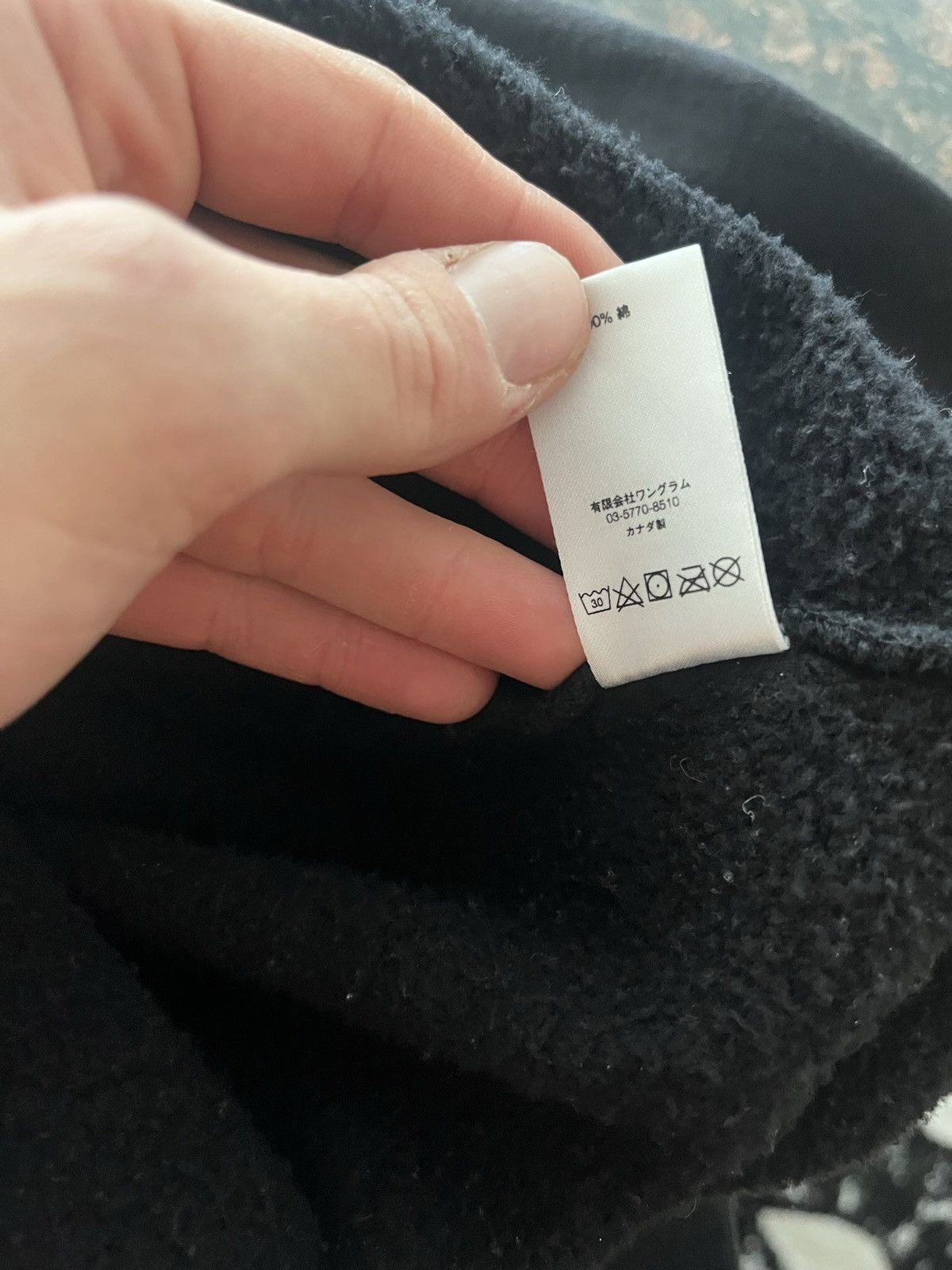 Supreme Supreme Scarface Sweater Size US L / EU 52-54 / 3 - 5 Thumbnail