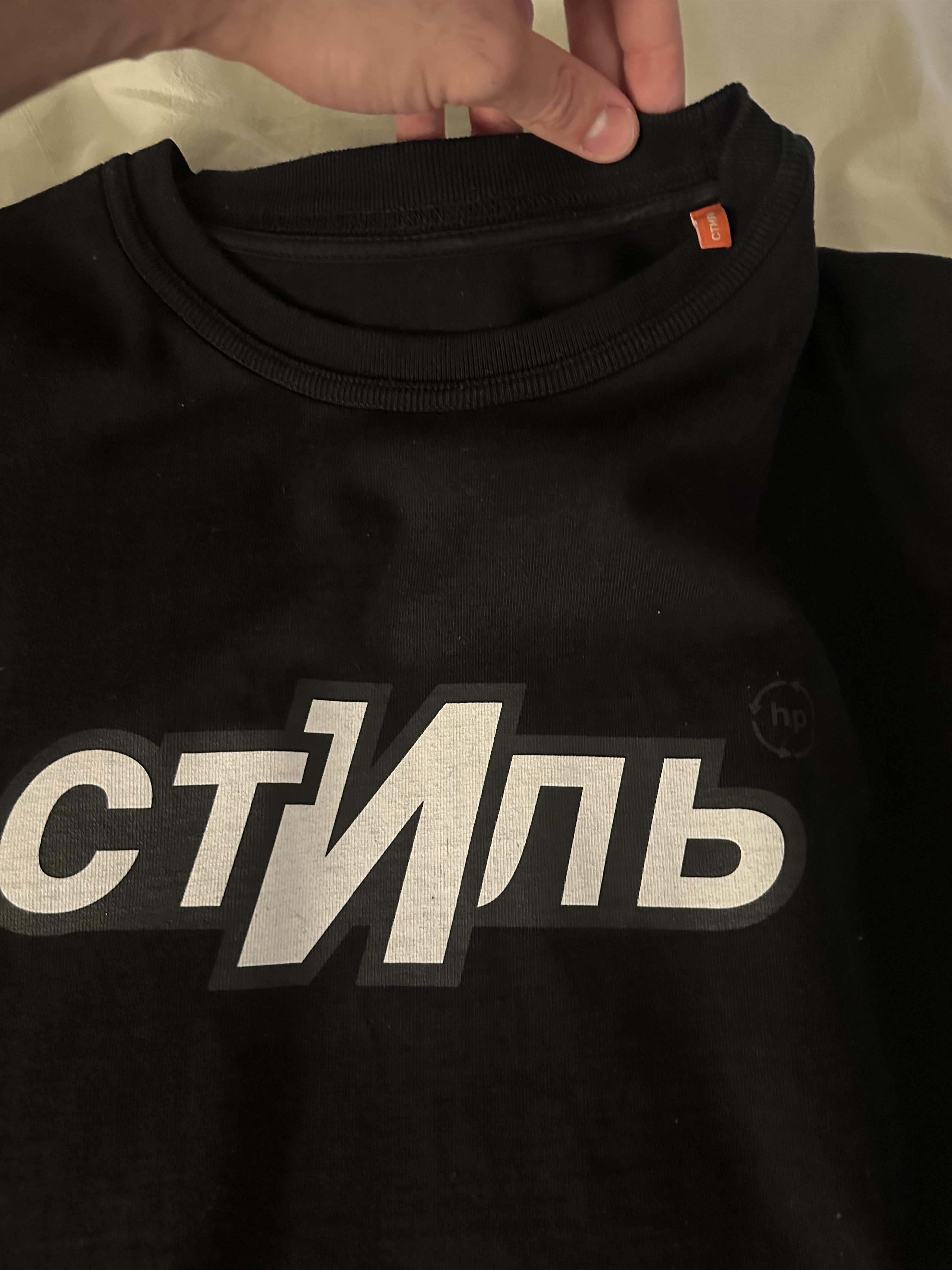 Heron Preston Heron Preston Logo Tee Size M Size US M / EU 48-50 / 2 - 7 Thumbnail