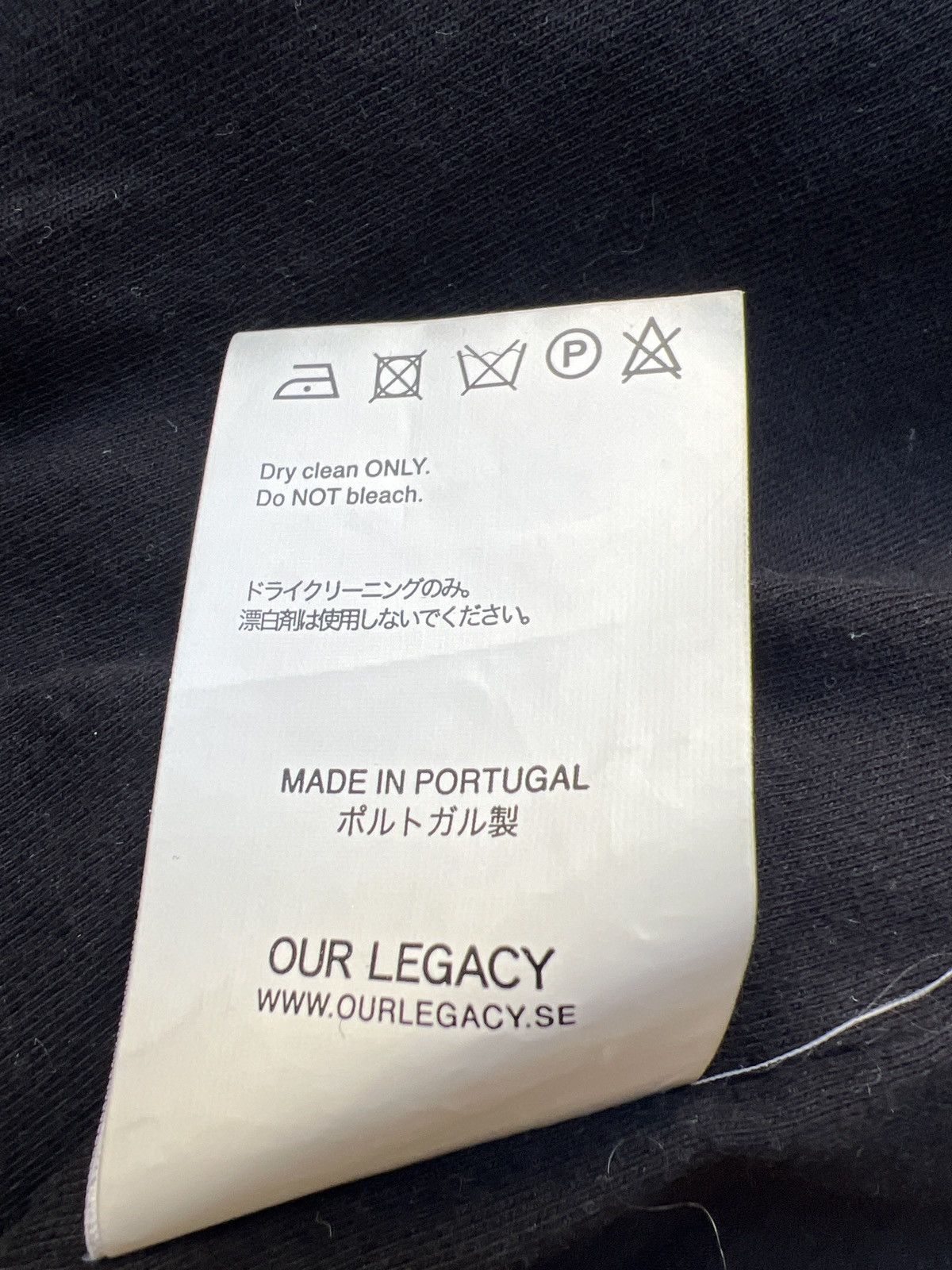 Our Legacy Black Curl Zip Size US M / EU 48-50 / 2 - 6 Thumbnail