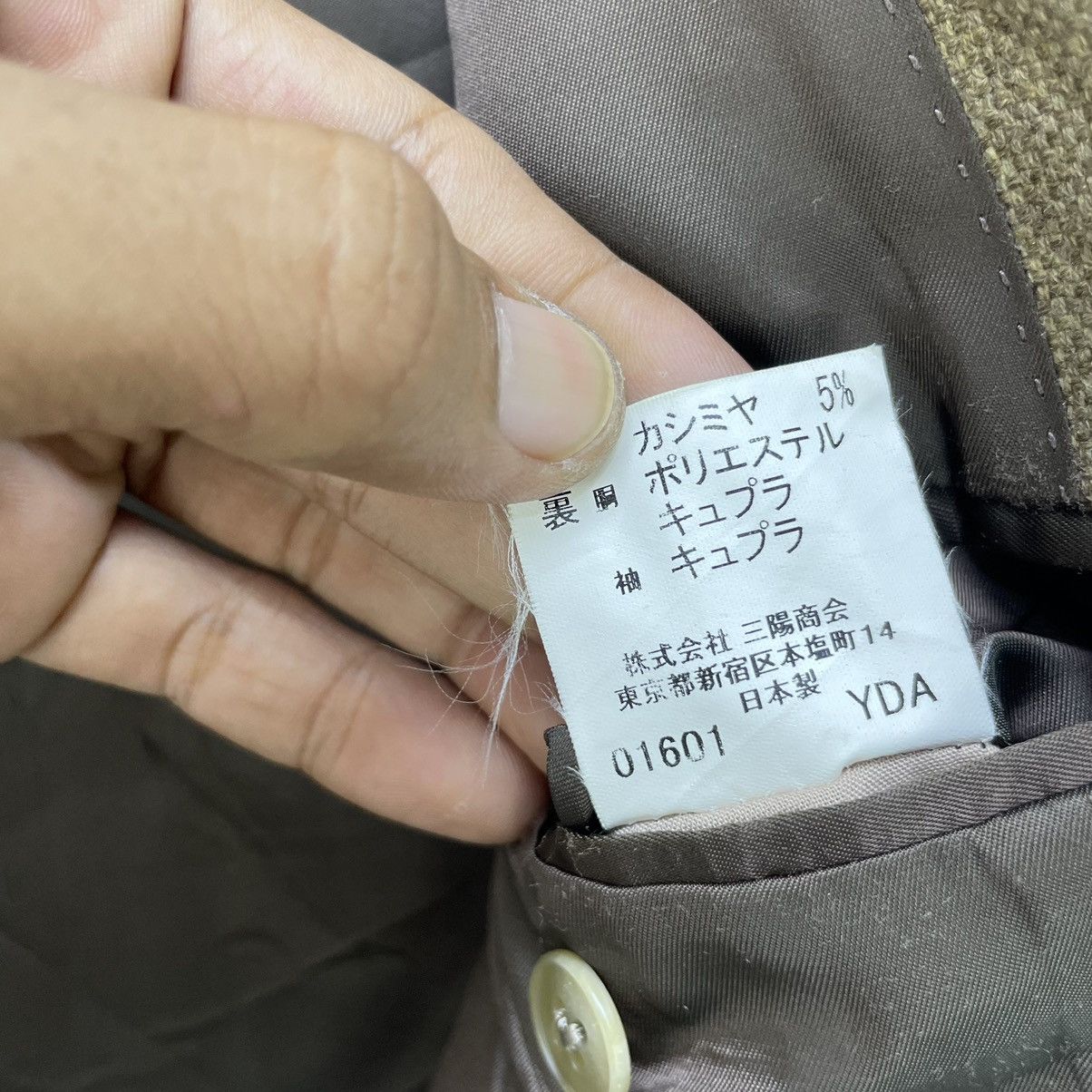 Burberry × Vintage Vintage Burberrys Casual Jacket Size US M / EU 48-50 / 2 - 5 Thumbnail