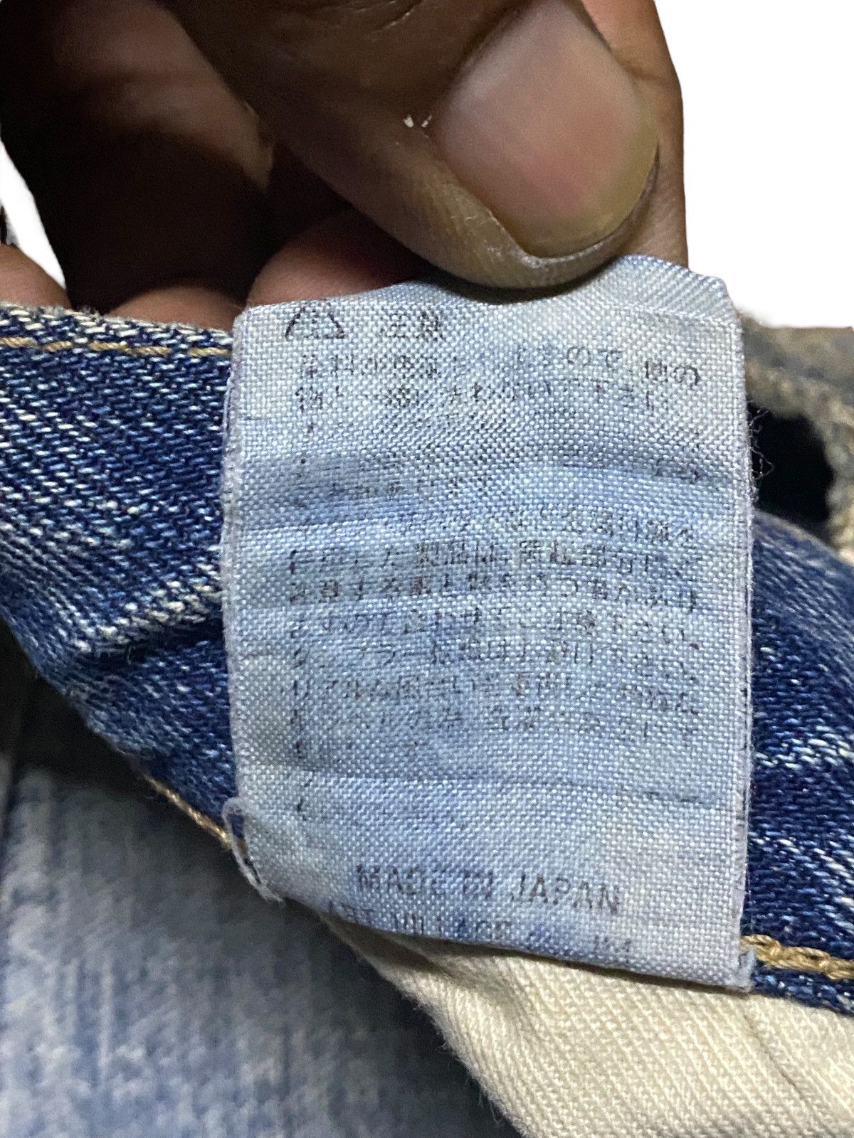 Junya Watanabe Vintage Blue Corn Japan Selvedge Heavy Faded Distressed Jean Size US 32 / EU 48 - 22 Thumbnail