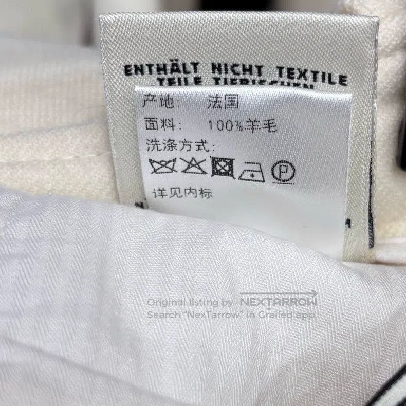 Hermes Hermes High-Waisted A-Line Shorts, Beige Size 24" / US 00 / IT 34 - 6 Thumbnail