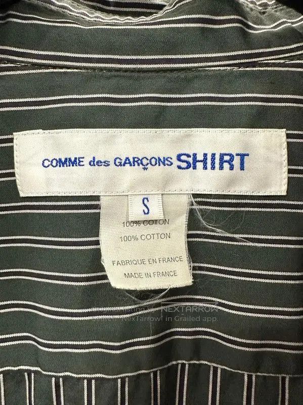 Comme des Garcons COMME des GARÇONS Green Striped Long Sleeve Shirt . Size US S / EU 44-46 / 1 - 5 Thumbnail