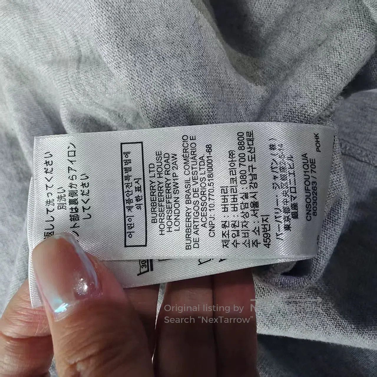 Burberry burberry two-piece style sweatshirt in gray. Size US L / EU 52-54 / 3 - 7 Thumbnail