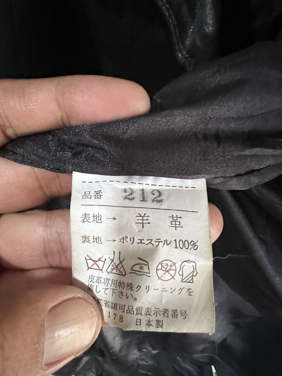 Other 🔥Bell Maxim Sheep Leather Jacket Size US M / EU 48-50 / 2 - 17 Thumbnail